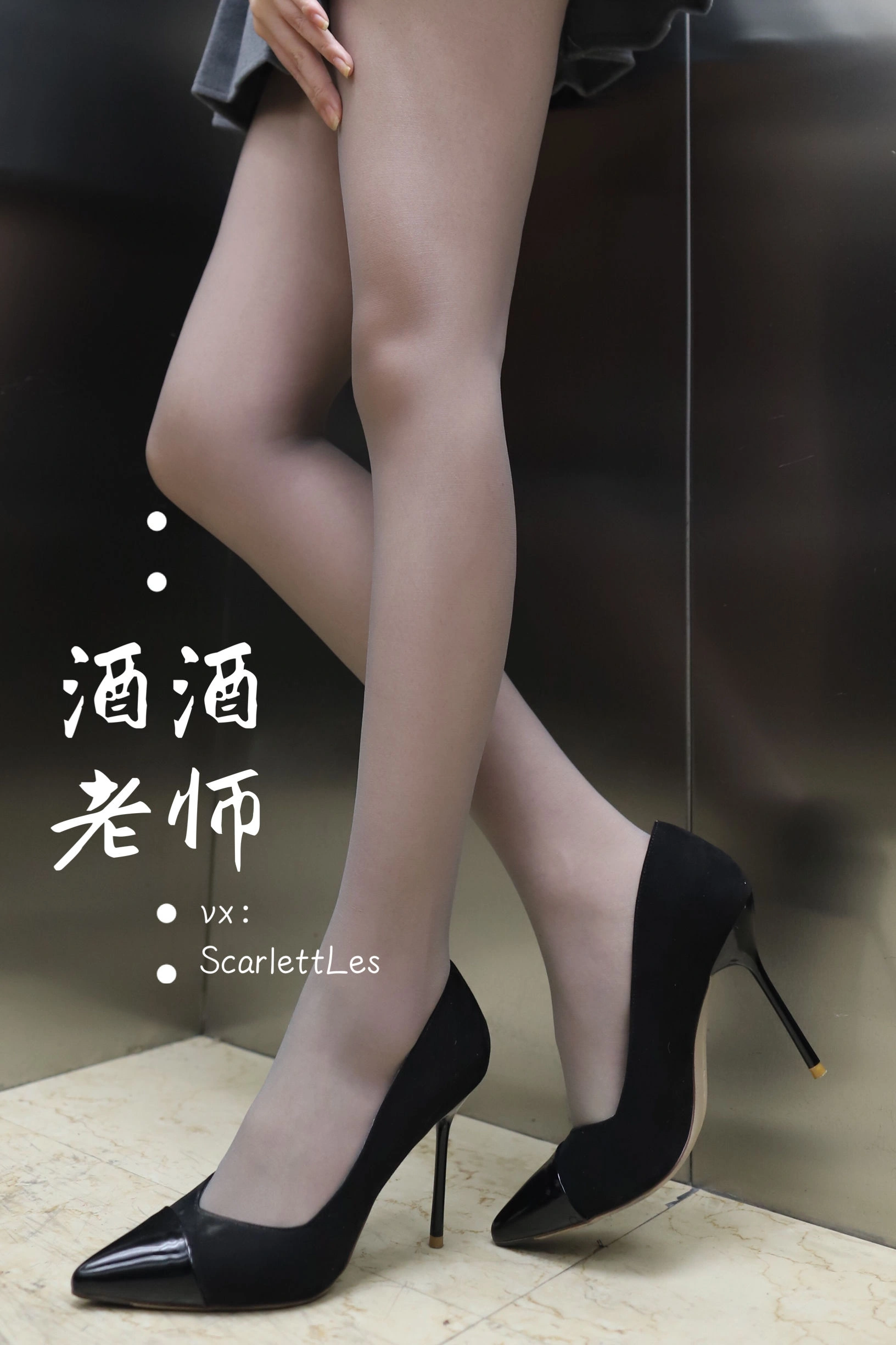 主播活潑海邊寫真 – 雪景自信風格展現獨家 - 18