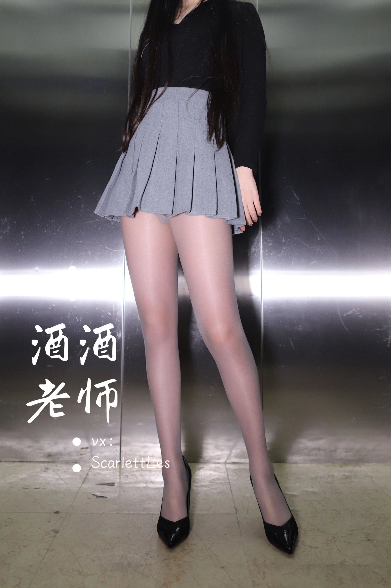主播活潑海邊寫真 – 雪景自信風格展現獨家 - 19