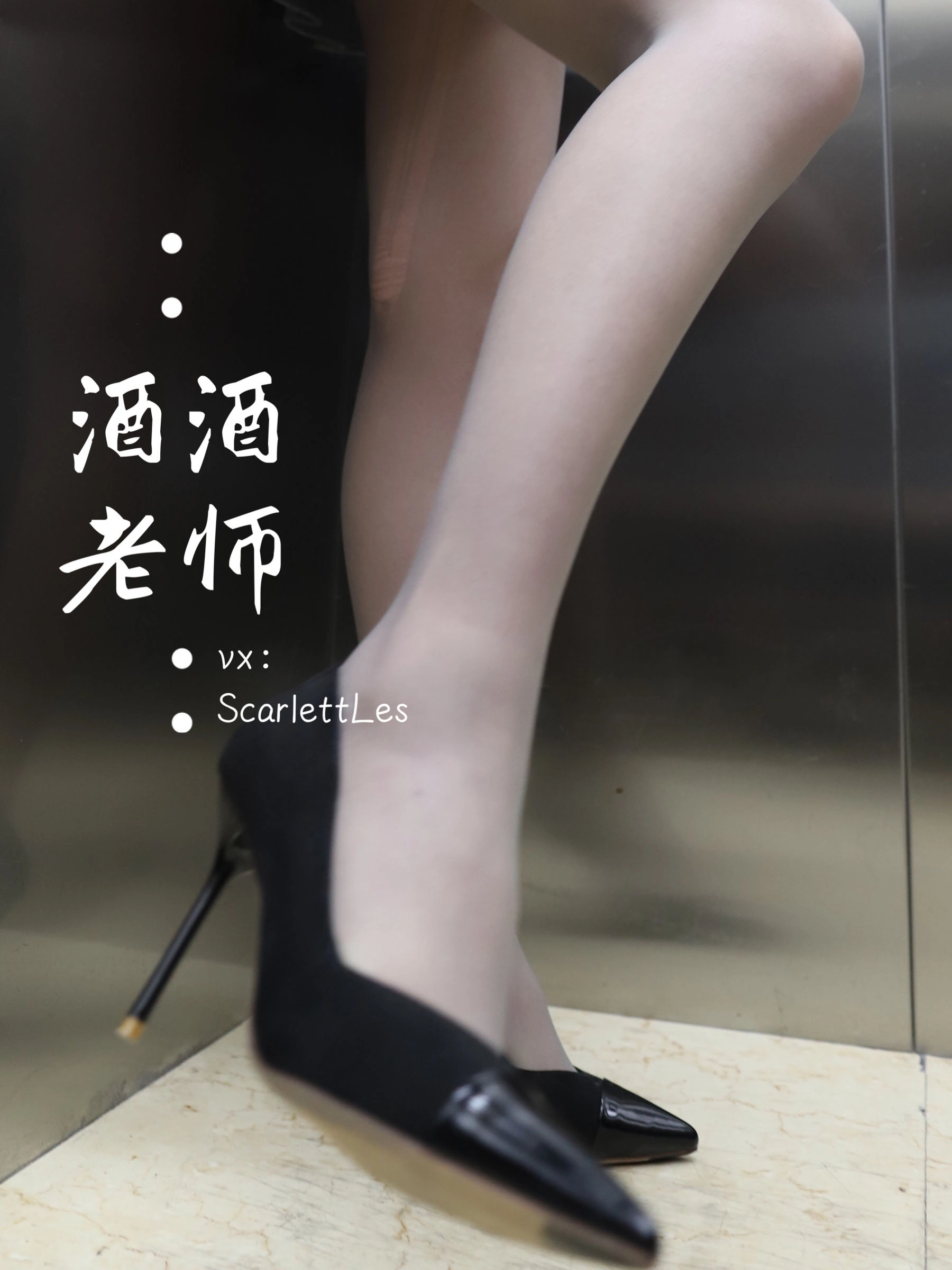 主播活潑海邊寫真 – 雪景自信風格展現獨家 - 21