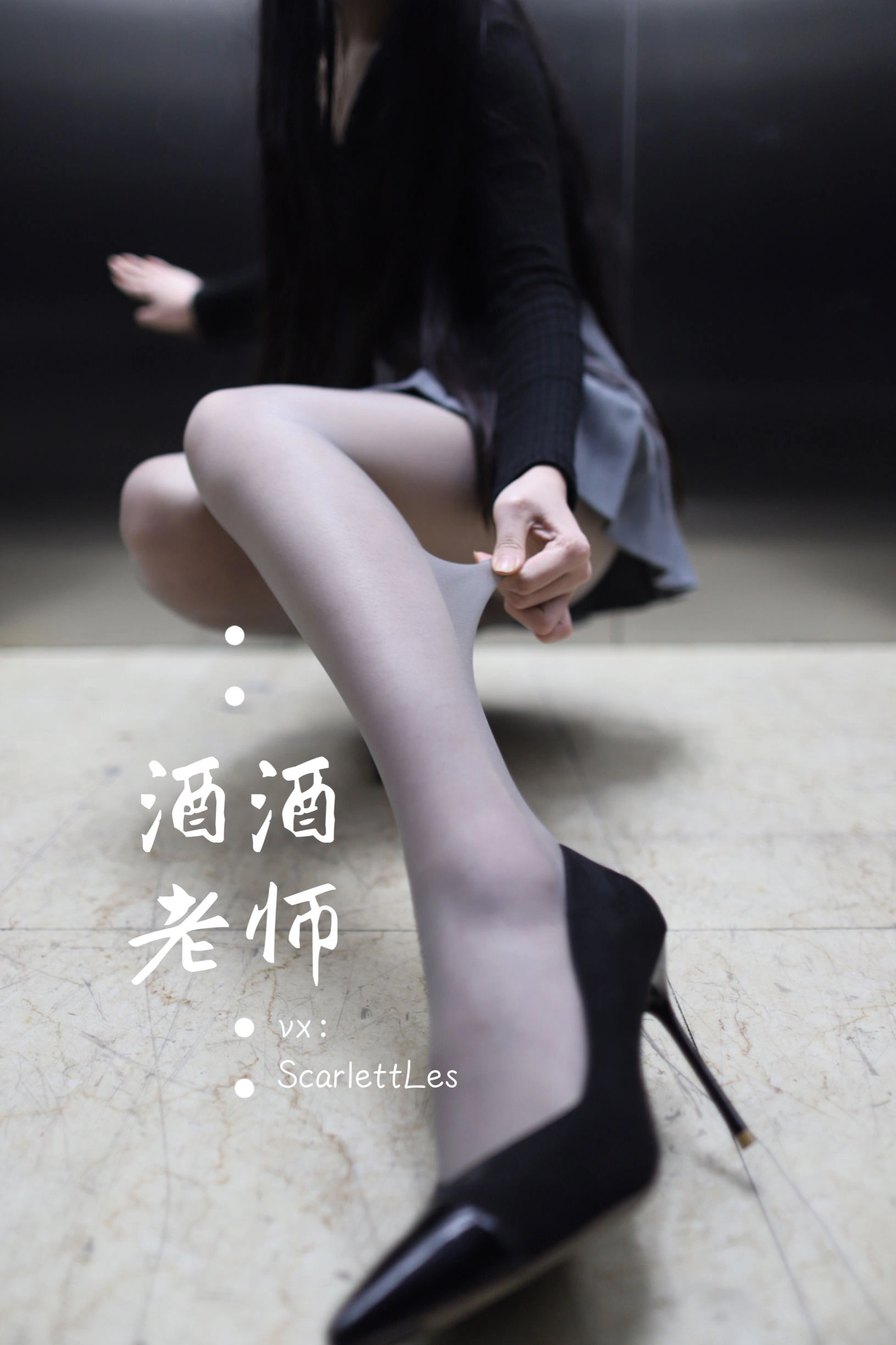 主播活潑海邊寫真 – 雪景自信風格展現獨家 - 23