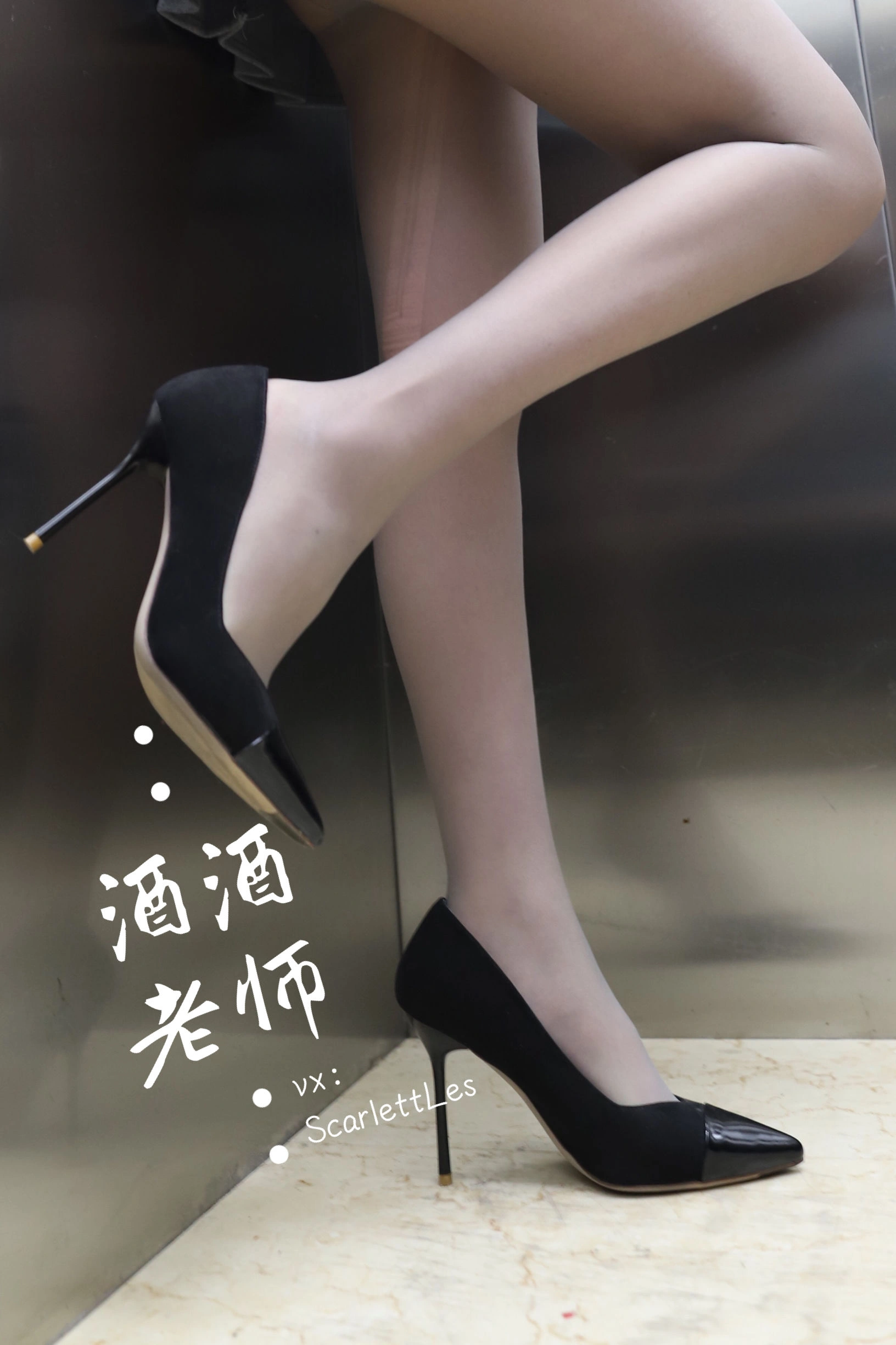 主播活潑海邊寫真 – 雪景自信風格展現獨家 - 25