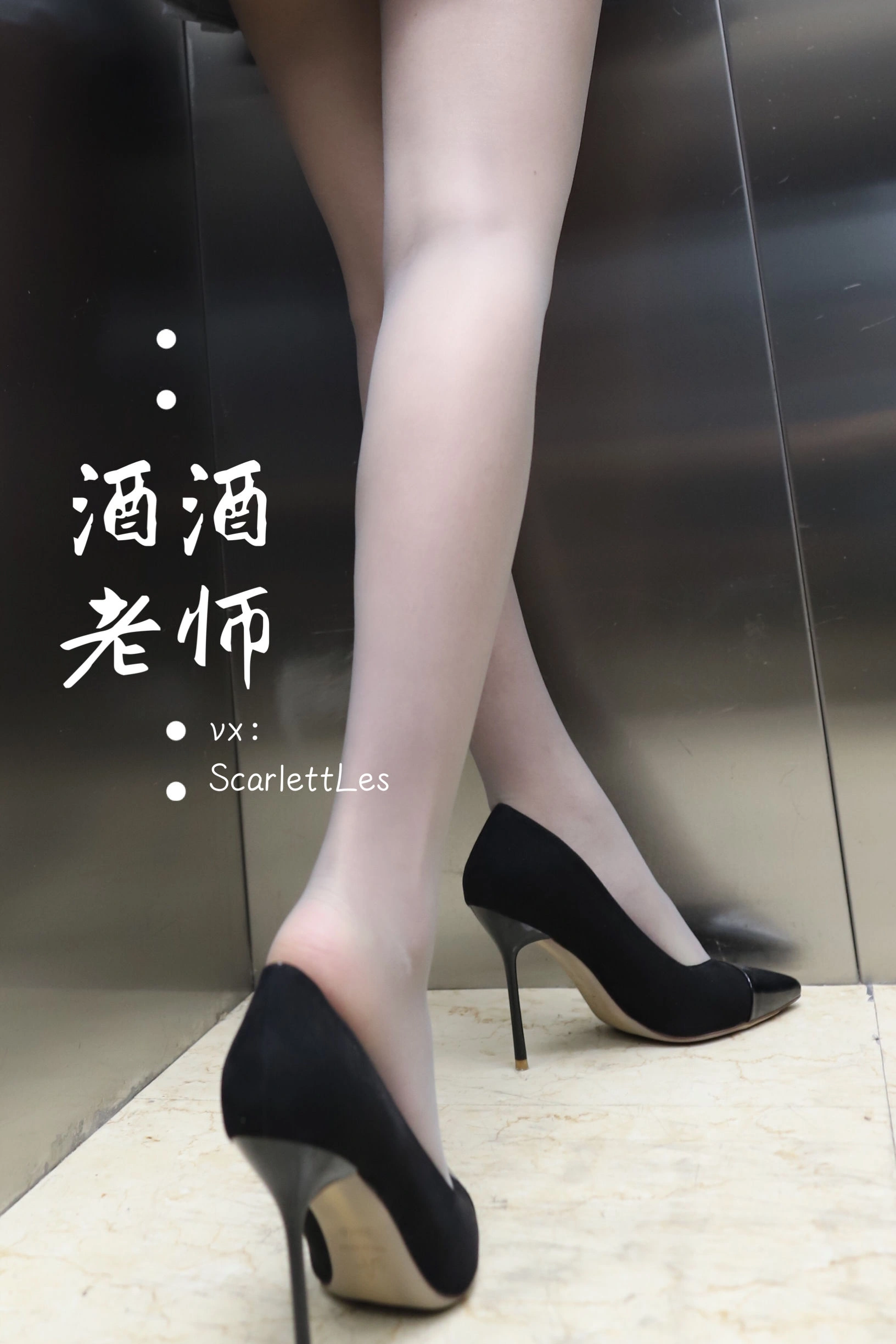 主播活潑海邊寫真 – 雪景自信風格展現獨家 - 26