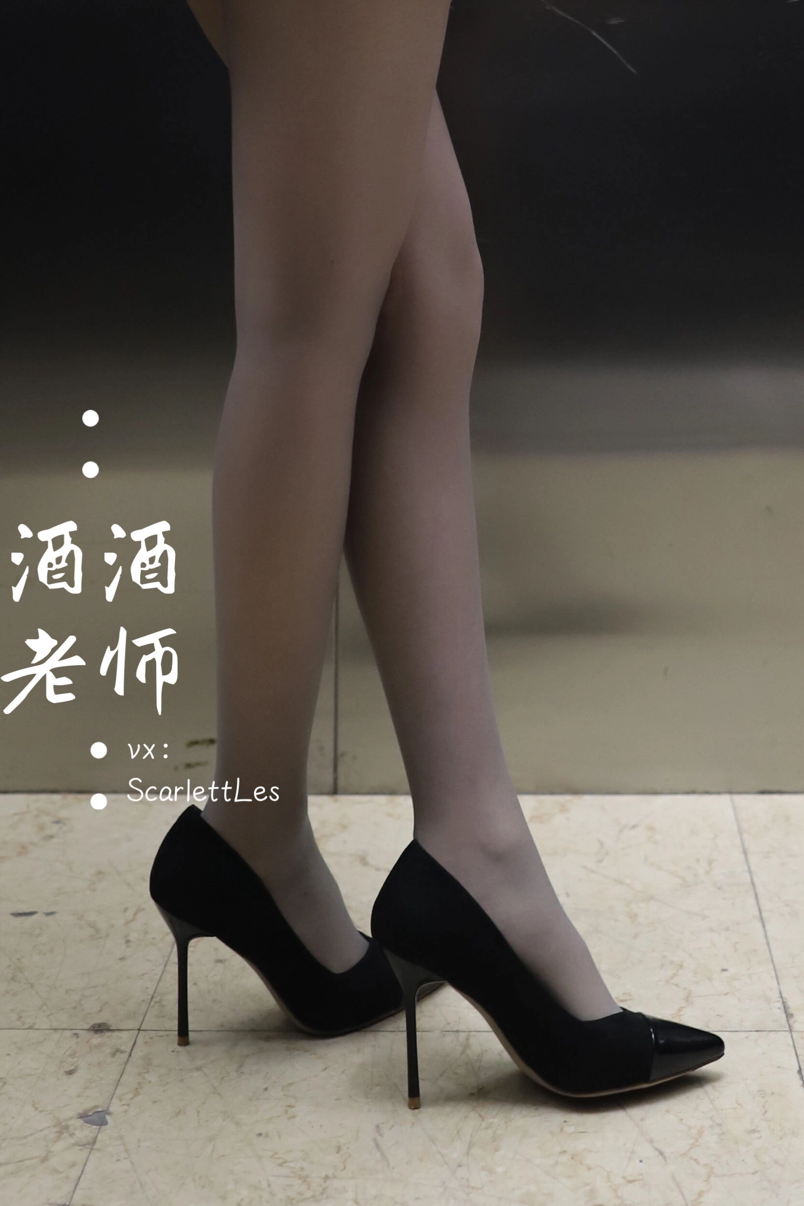 主播活潑海邊寫真 – 雪景自信風格展現獨家 - 34