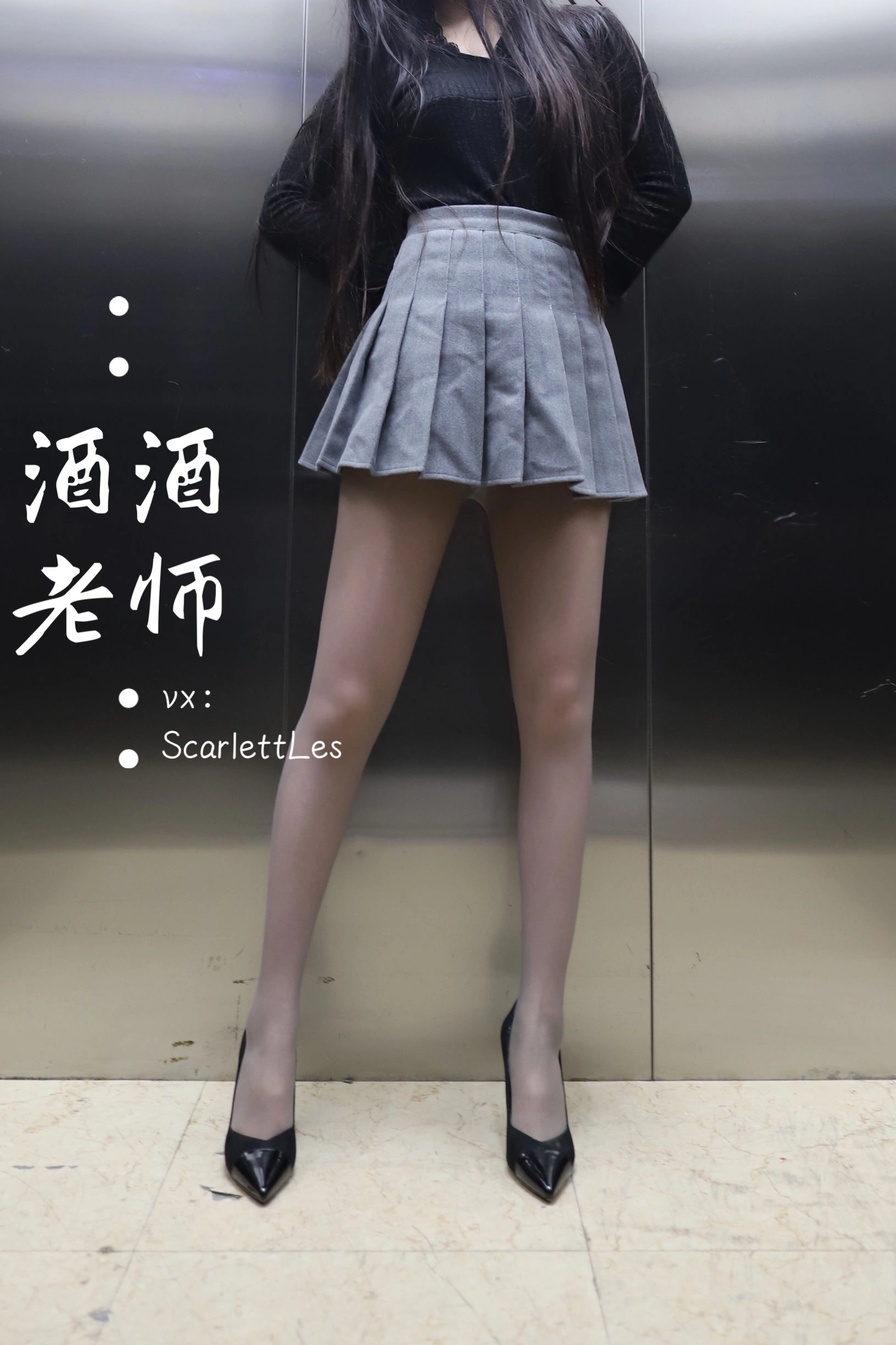 主播活潑海邊寫真 – 雪景自信風格展現獨家 - 4