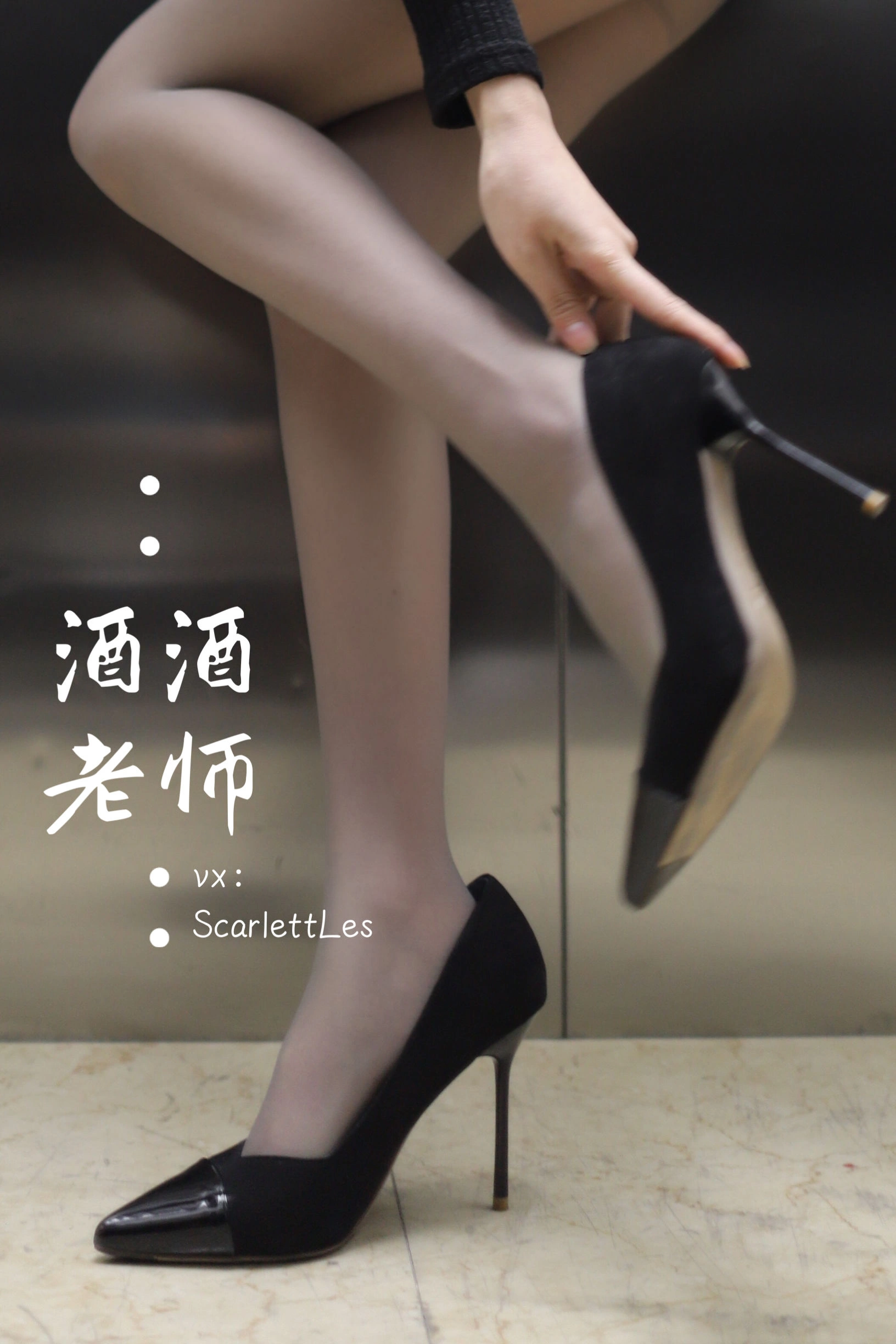 主播活潑海邊寫真 – 雪景自信風格展現獨家 - 40