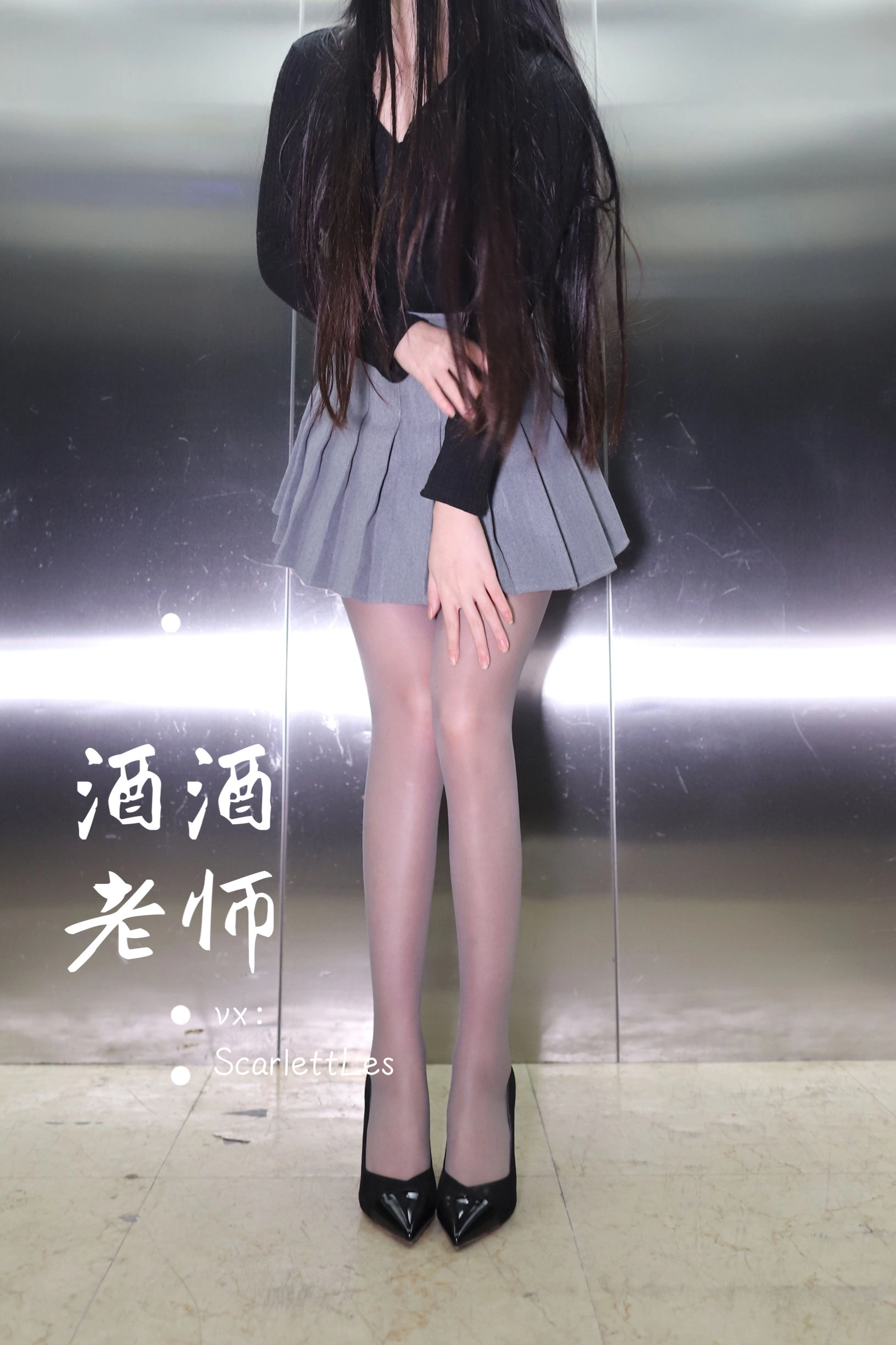 主播活潑海邊寫真 – 雪景自信風格展現獨家 - 41