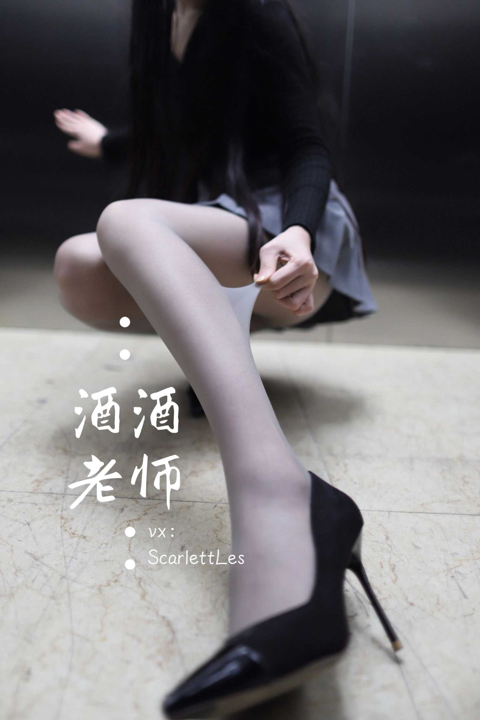 主播活潑海邊寫真 – 雪景自信風格展現獨家 - 42
