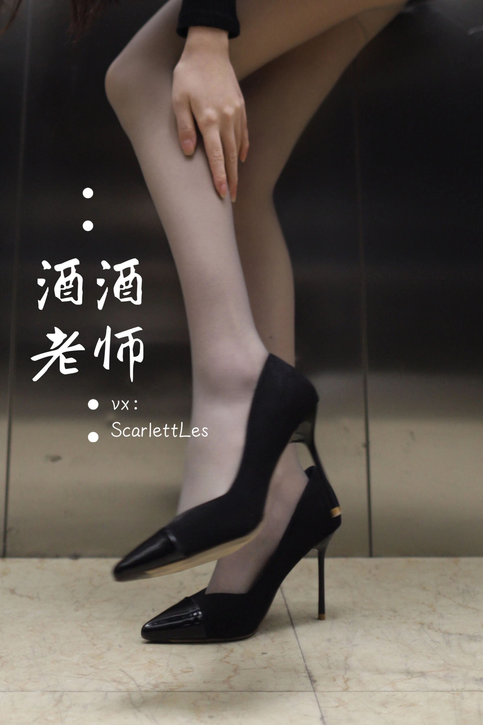 主播活潑海邊寫真 – 雪景自信風格展現獨家 - 45