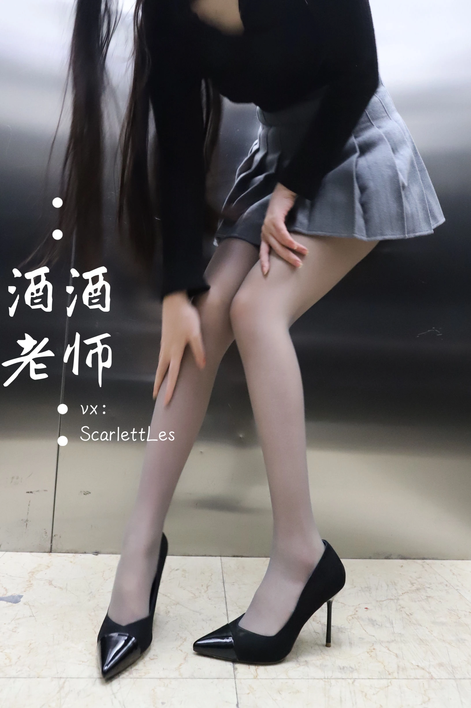 主播活潑海邊寫真 – 雪景自信風格展現獨家 - 46