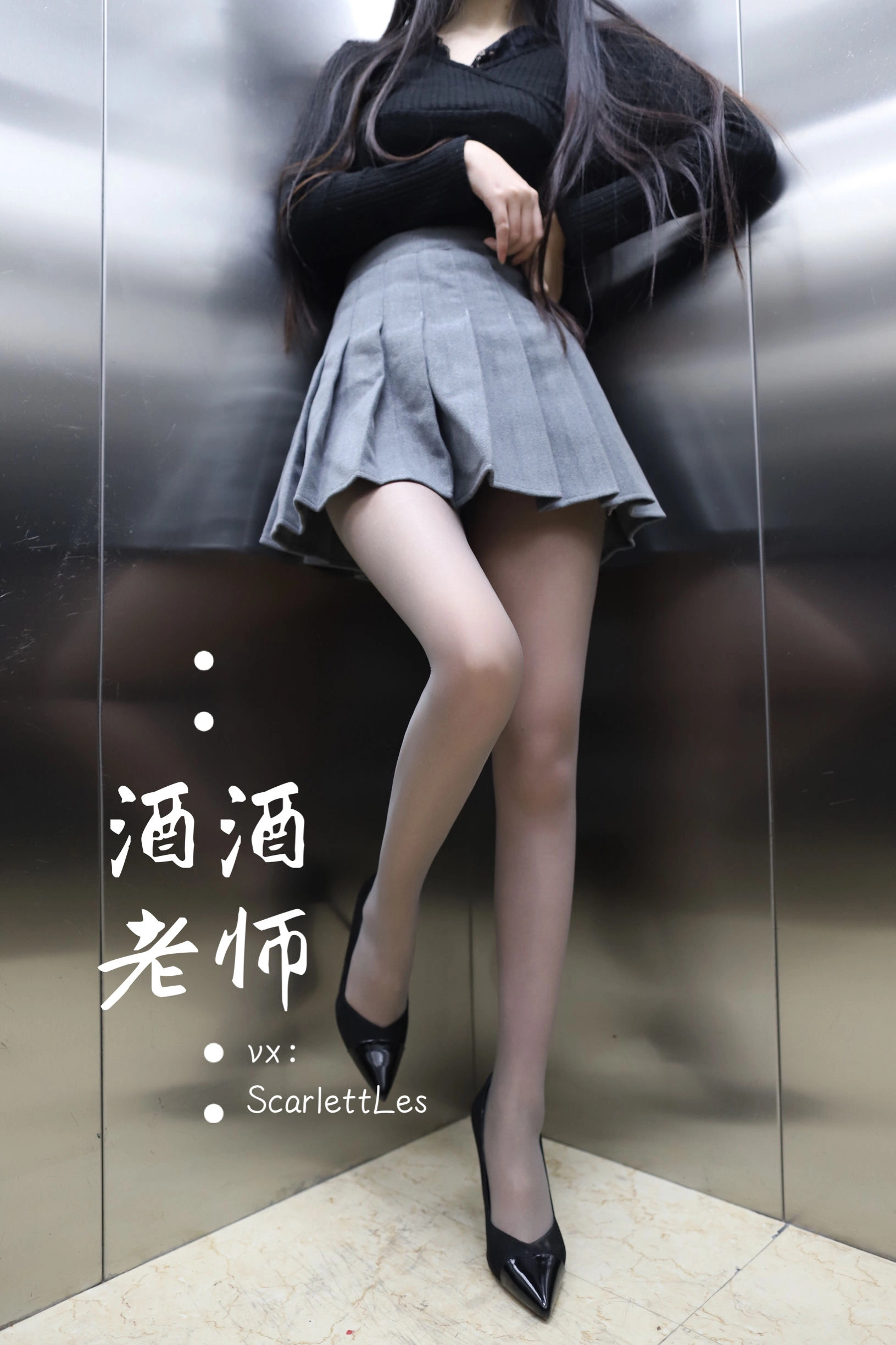 主播活潑海邊寫真 – 雪景自信風格展現獨家 - 48