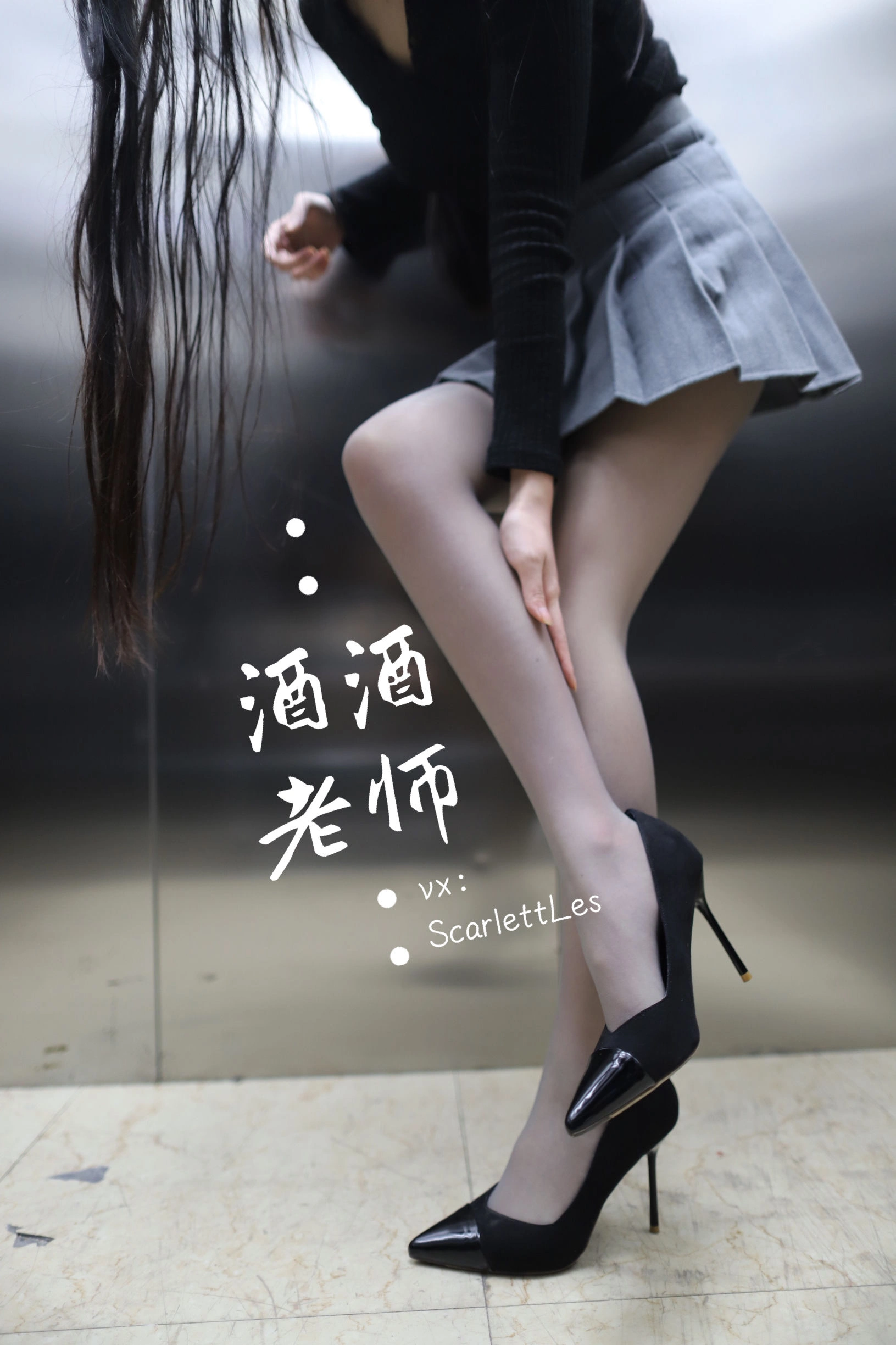 主播活潑海邊寫真 – 雪景自信風格展現獨家 - 8