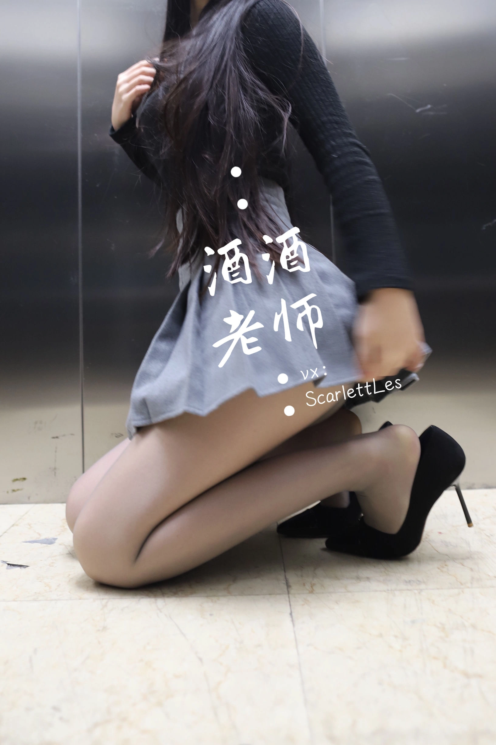 主播活潑海邊寫真 – 雪景自信風格展現獨家 - 9