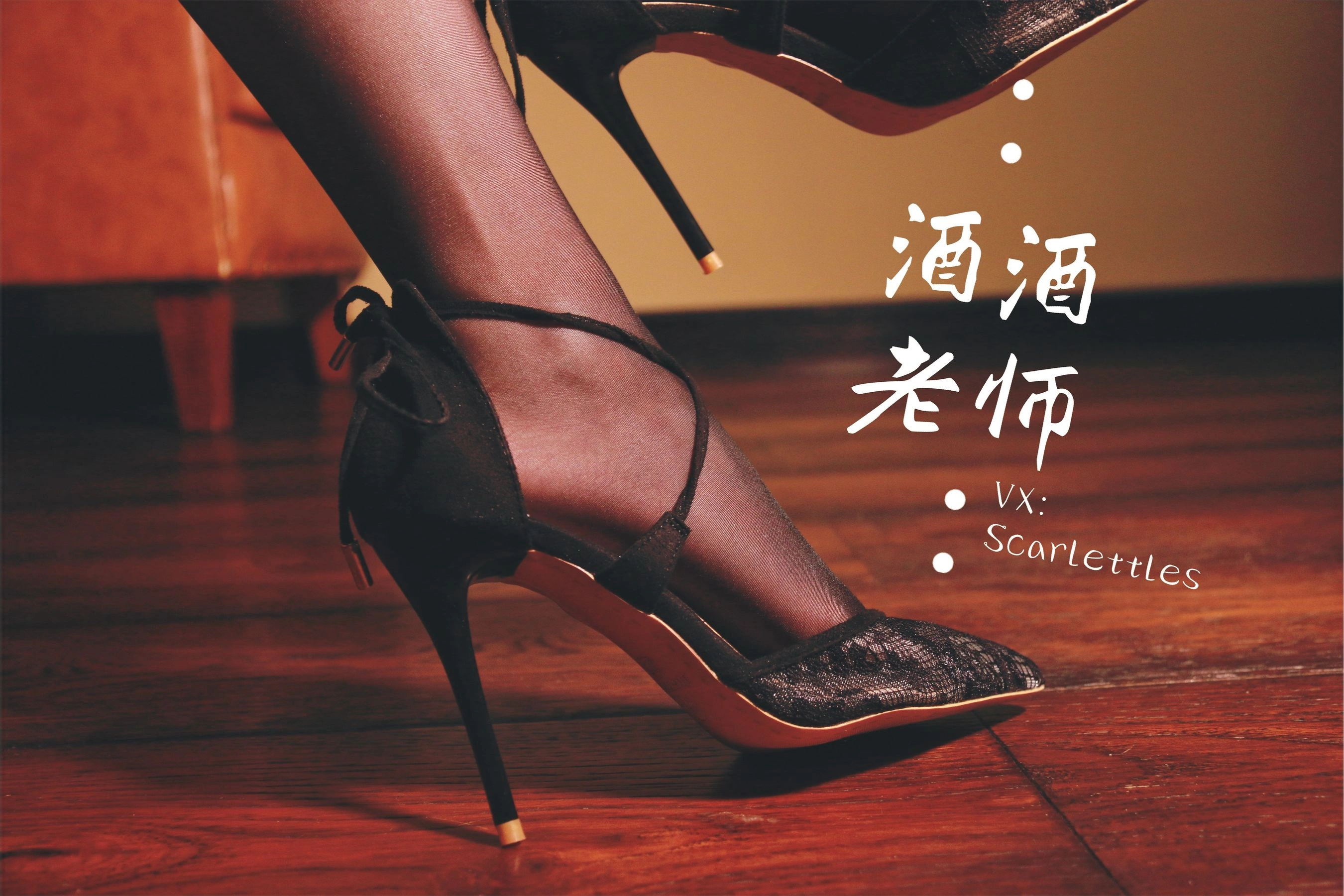 黎明新竹車模寫真精選 – 時尚攝影棚奔放完美融合珍藏 - 36
