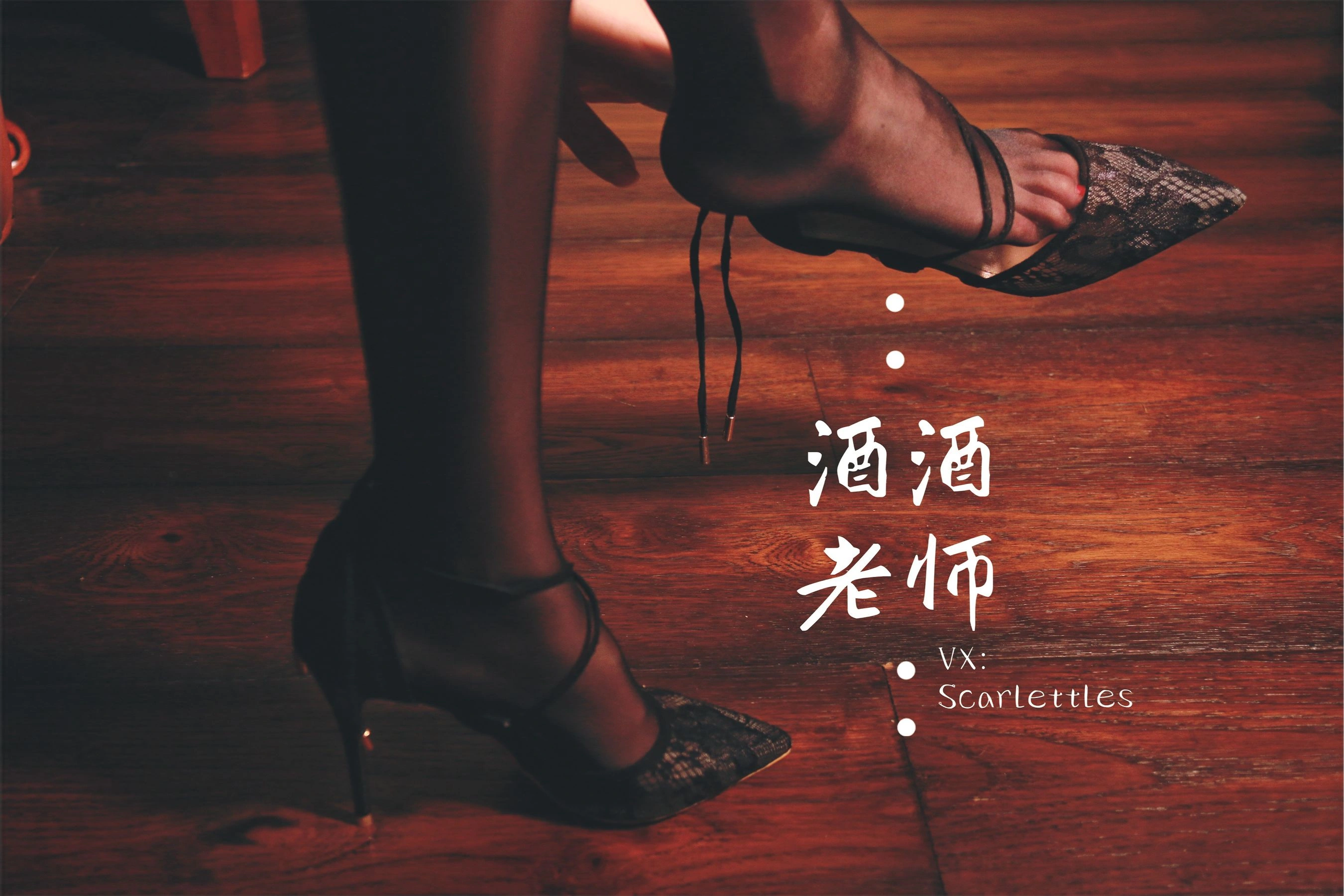 黎明新竹車模寫真精選 – 時尚攝影棚奔放完美融合珍藏 - 45