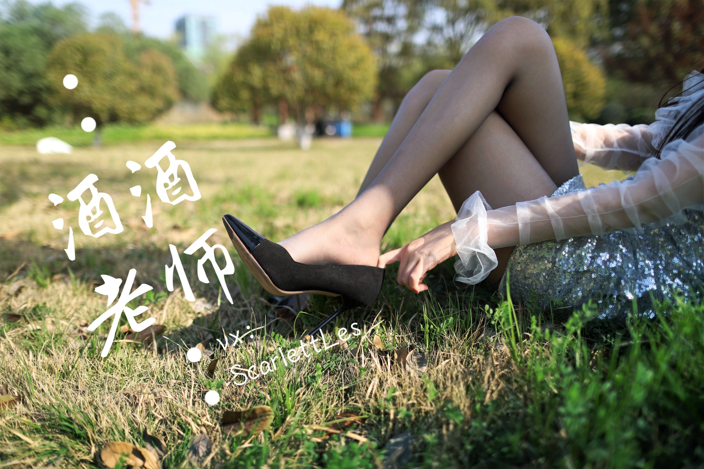 網紅優雅戶外寫真 – 櫻花季浪漫風格展現限量 - 12