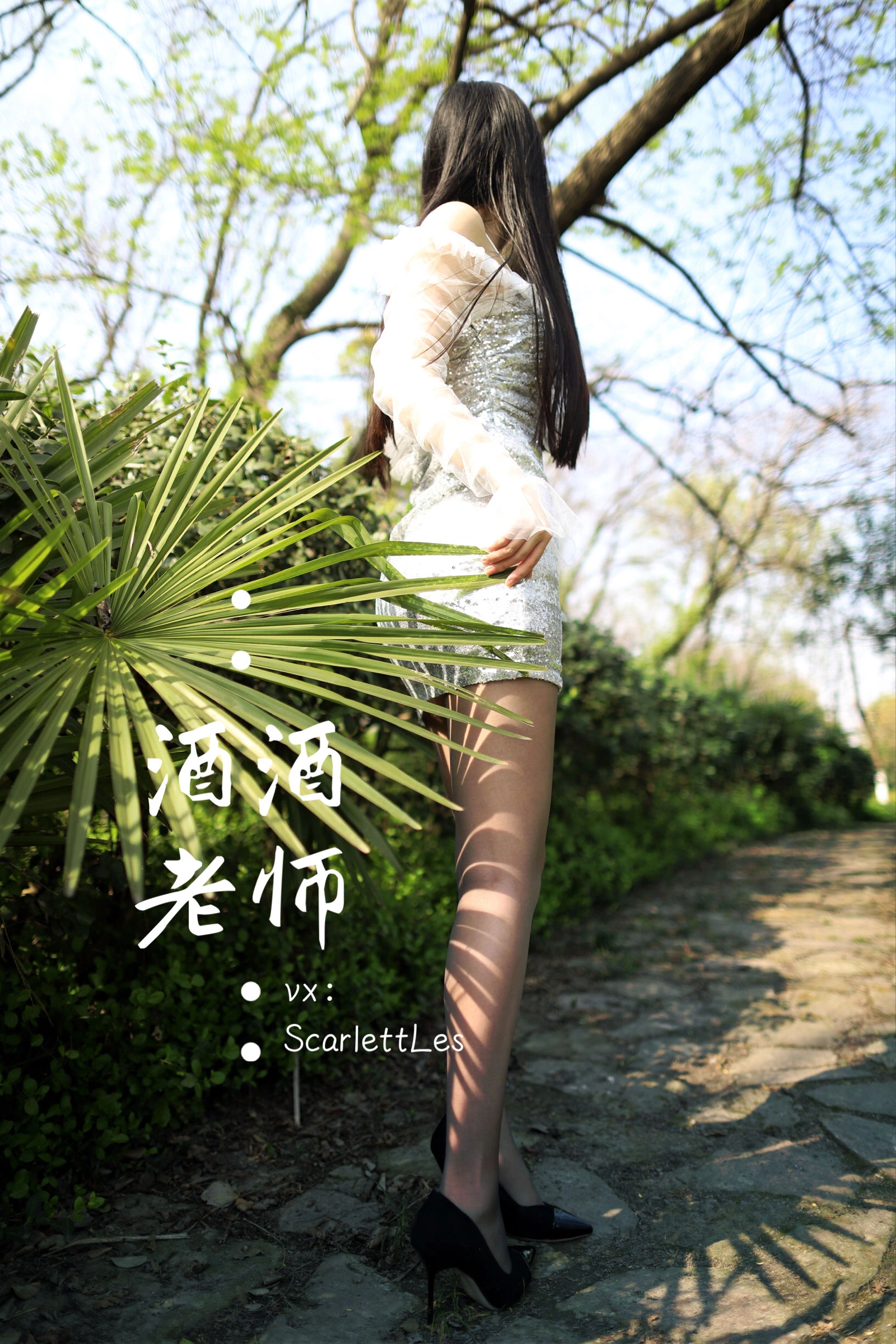 網紅優雅戶外寫真 – 櫻花季浪漫風格展現限量 - 20