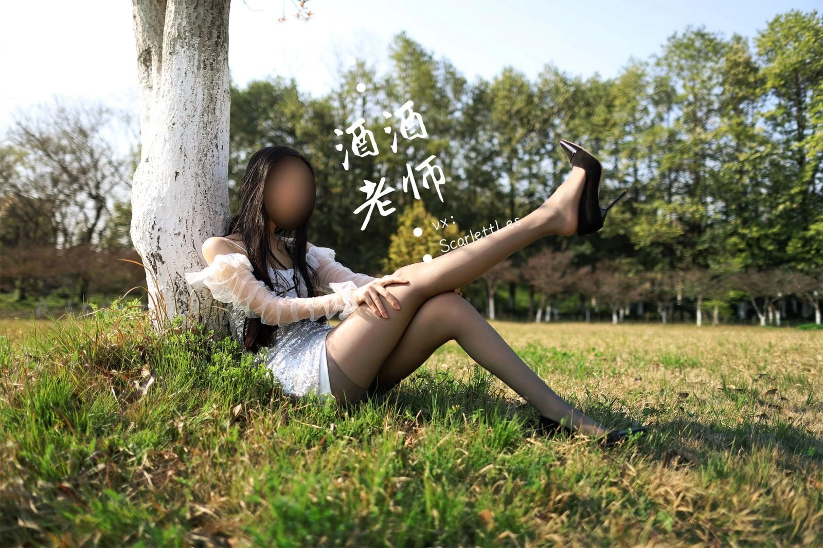 網紅優雅戶外寫真 – 櫻花季浪漫風格展現限量 - 21