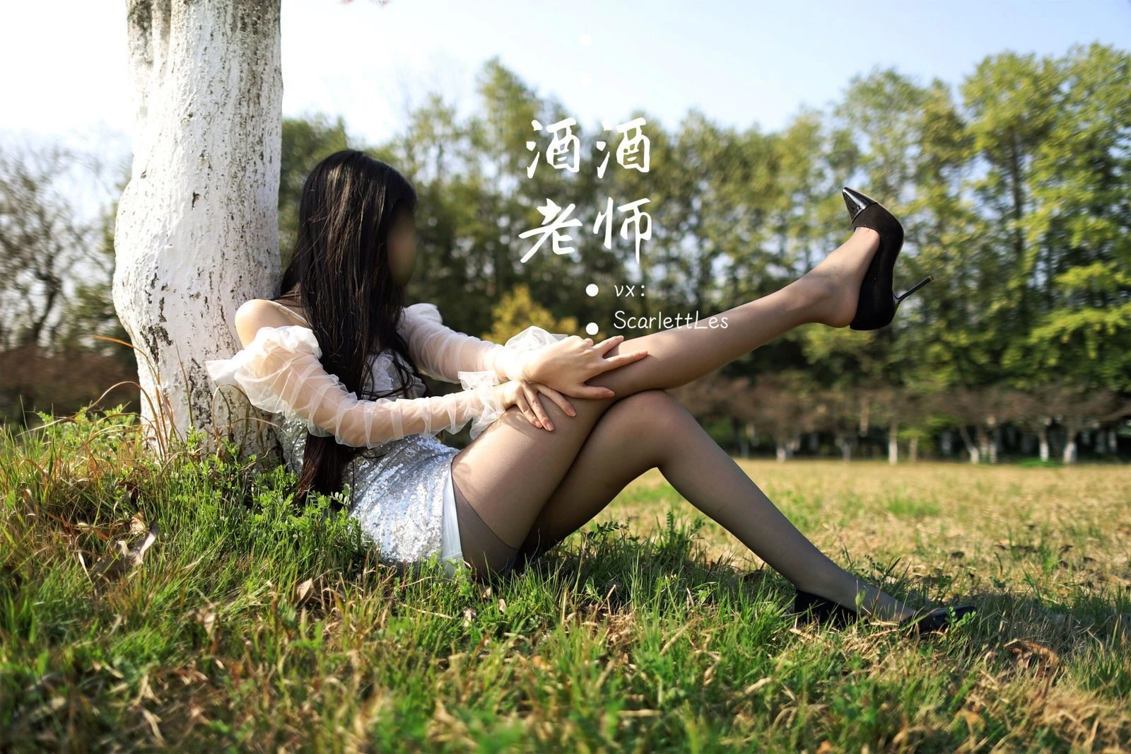 網紅優雅戶外寫真 – 櫻花季浪漫風格展現限量 - 35