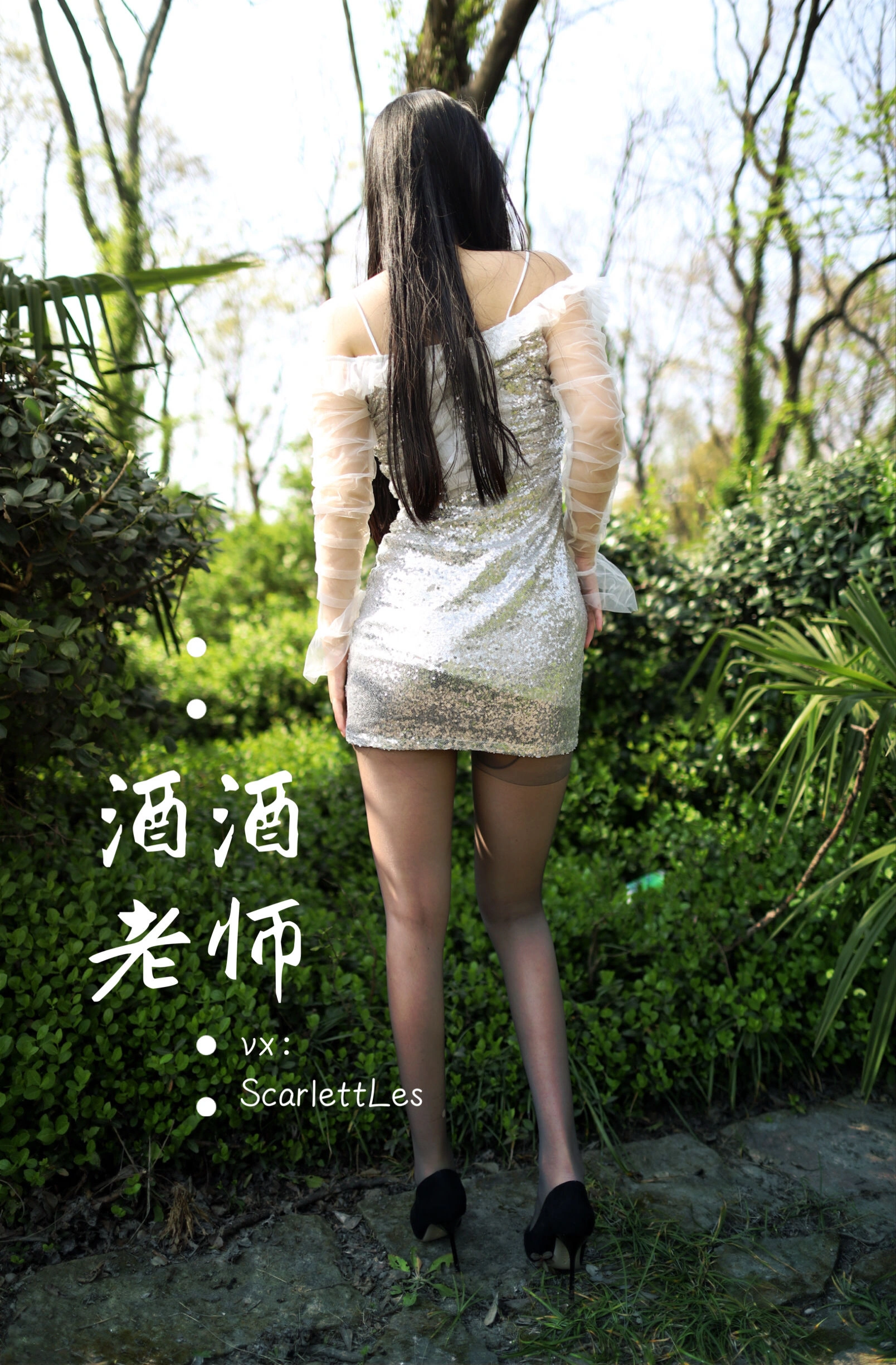 網紅優雅戶外寫真 – 櫻花季浪漫風格展現限量 - 36