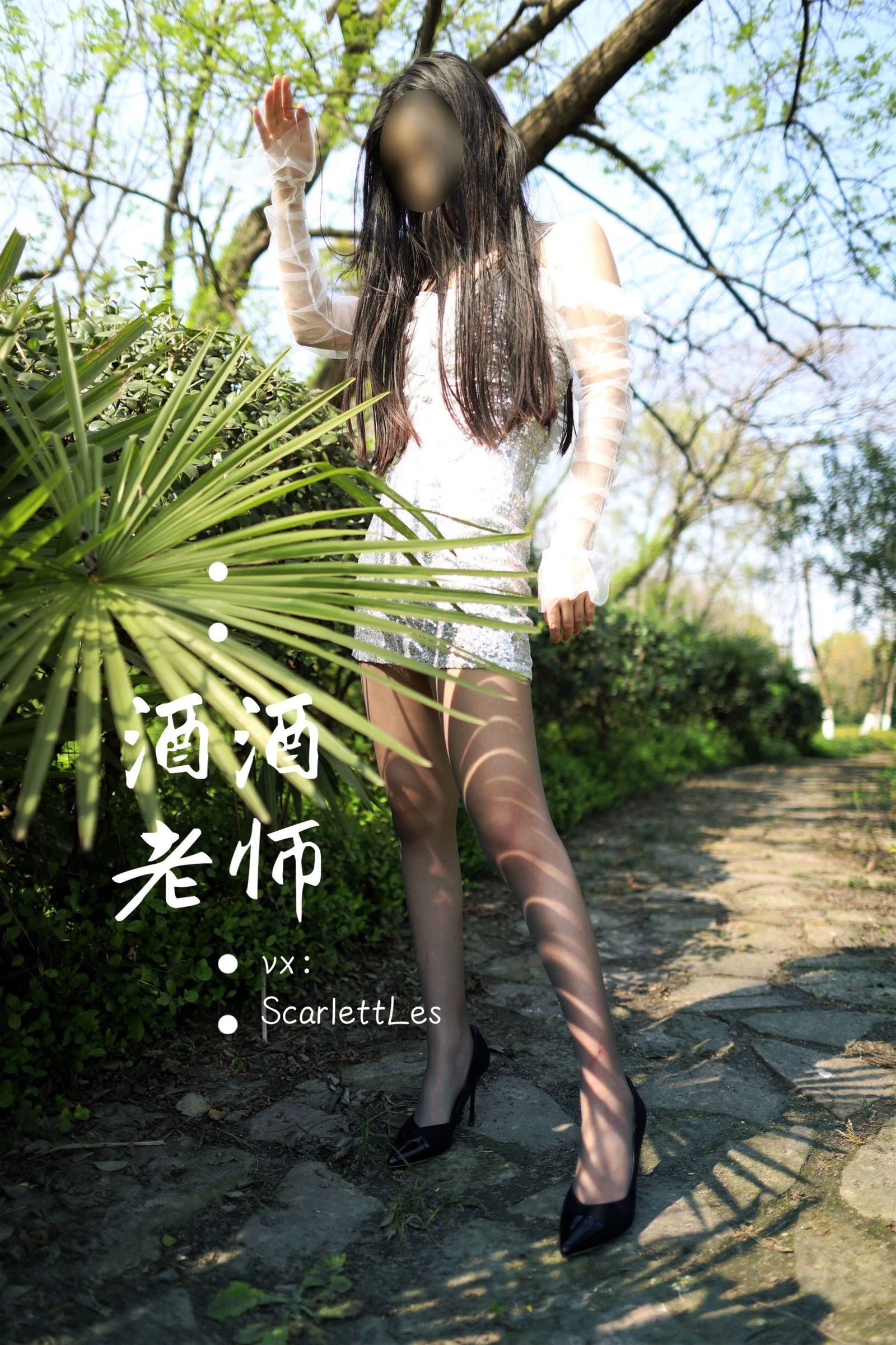 網紅優雅戶外寫真 – 櫻花季浪漫風格展現限量 - 41