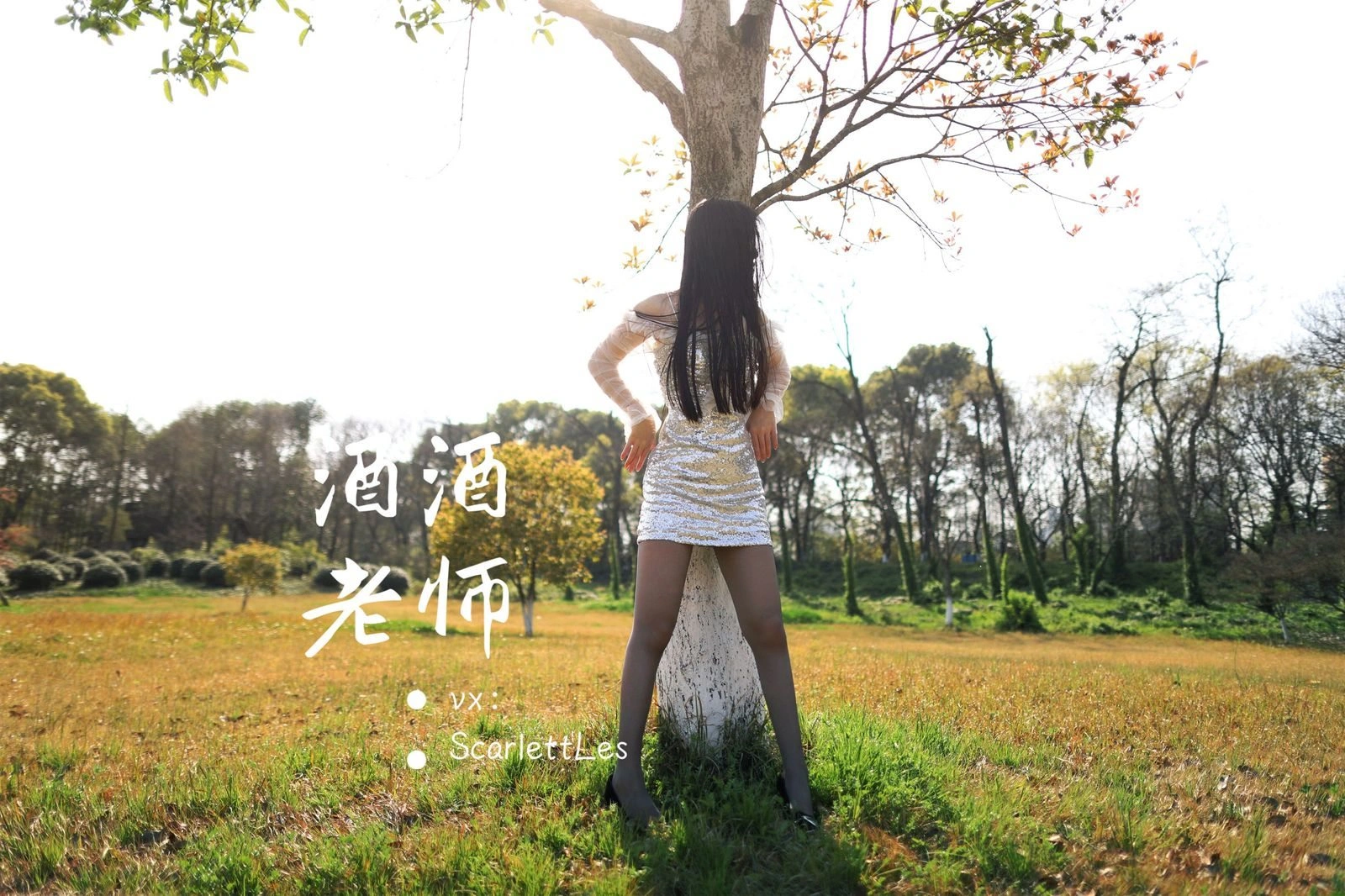 網紅優雅戶外寫真 – 櫻花季浪漫風格展現限量 - 54