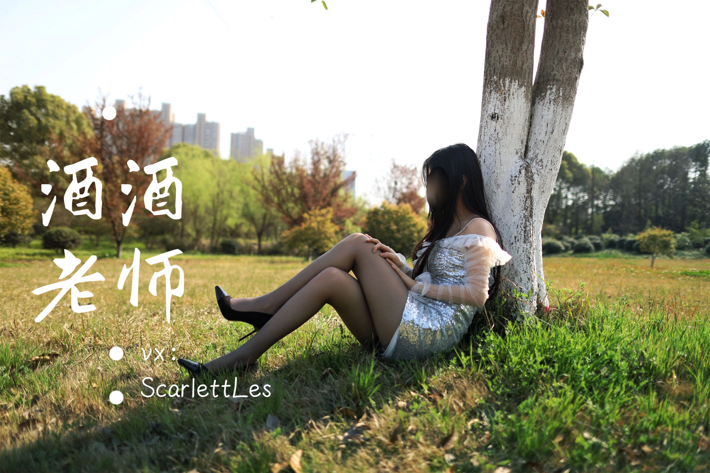 網紅優雅戶外寫真 – 櫻花季浪漫風格展現限量 - 8