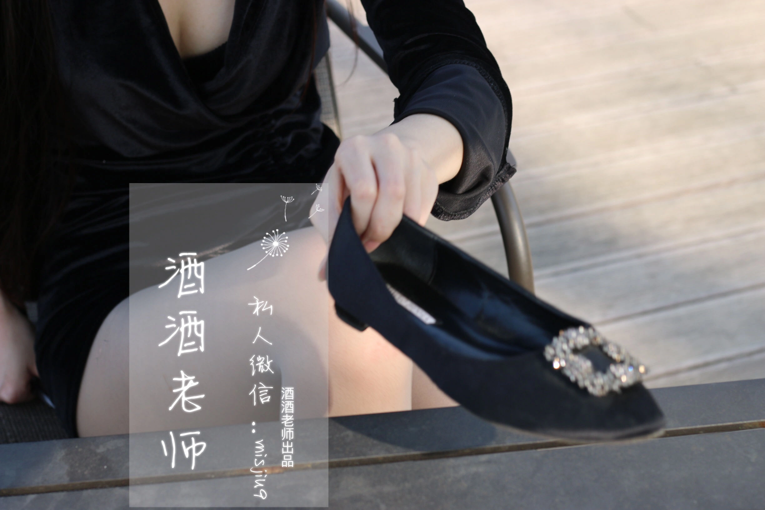 網紅清純自然光寫真 – 春季奔放風格展現典藏 - 11