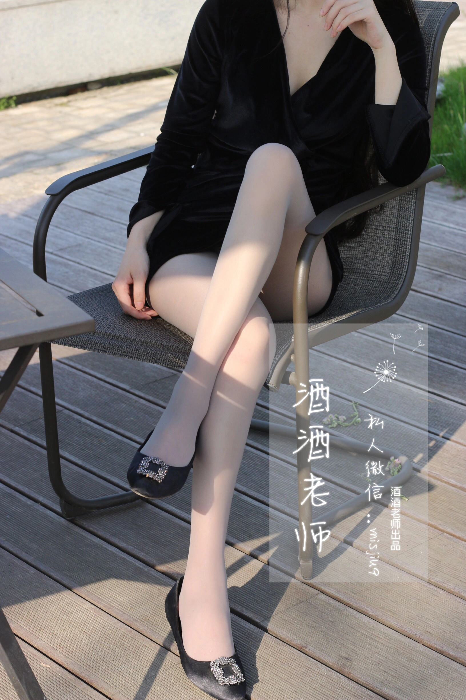 網紅清純自然光寫真 – 春季奔放風格展現典藏 - 12