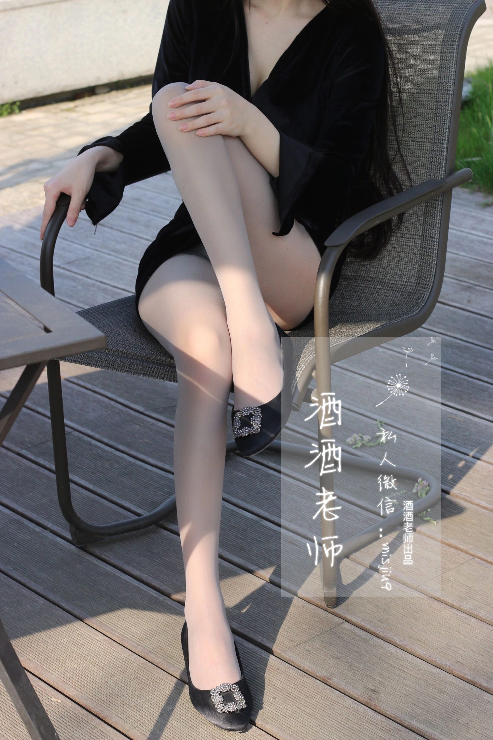 網紅清純自然光寫真 – 春季奔放風格展現典藏 - 13