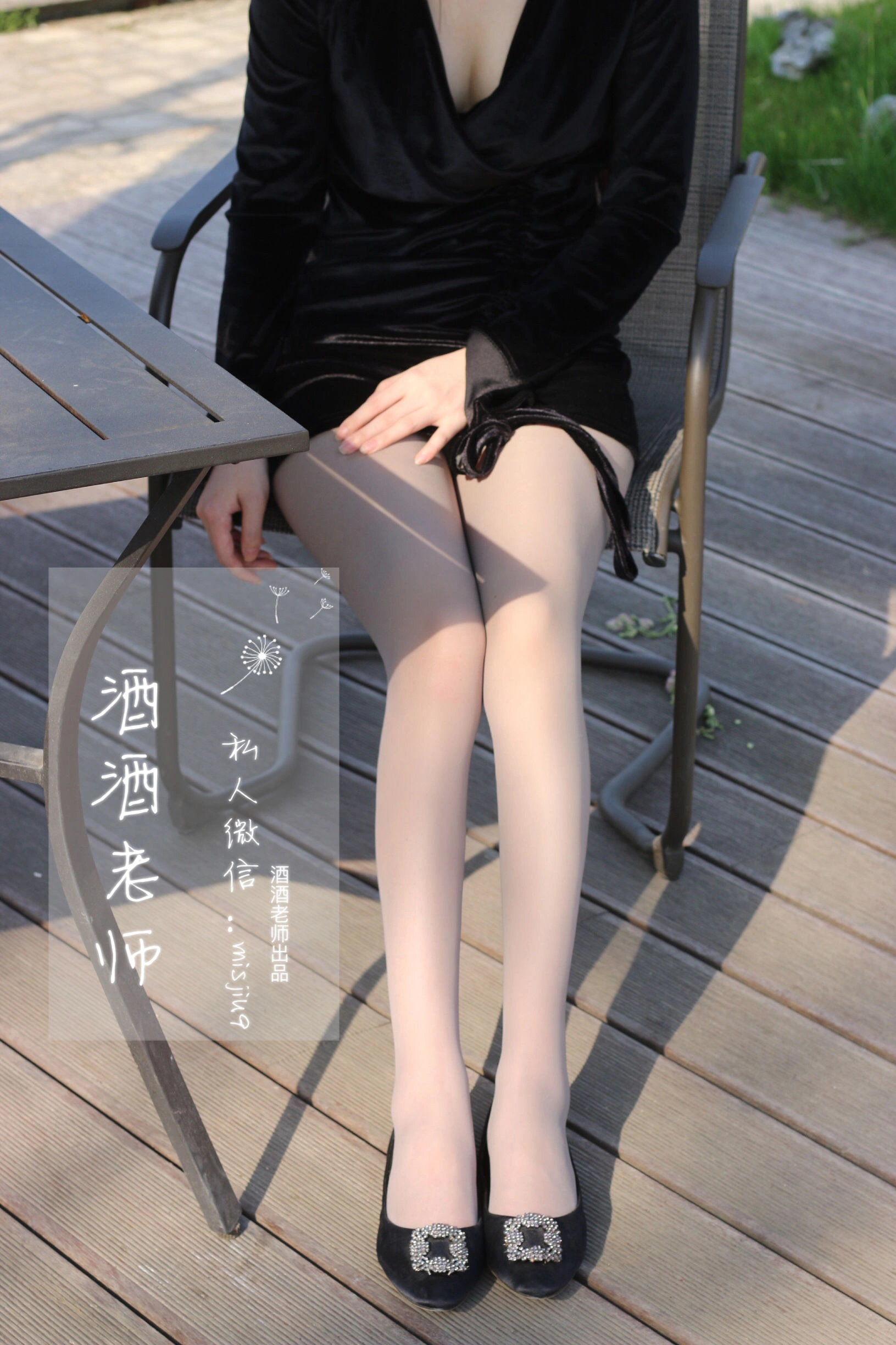 網紅清純自然光寫真 – 春季奔放風格展現典藏 - 17