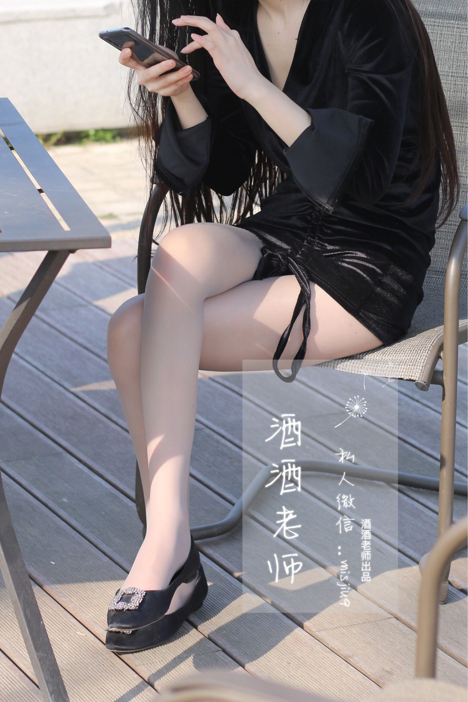 網紅清純自然光寫真 – 春季奔放風格展現典藏 - 19