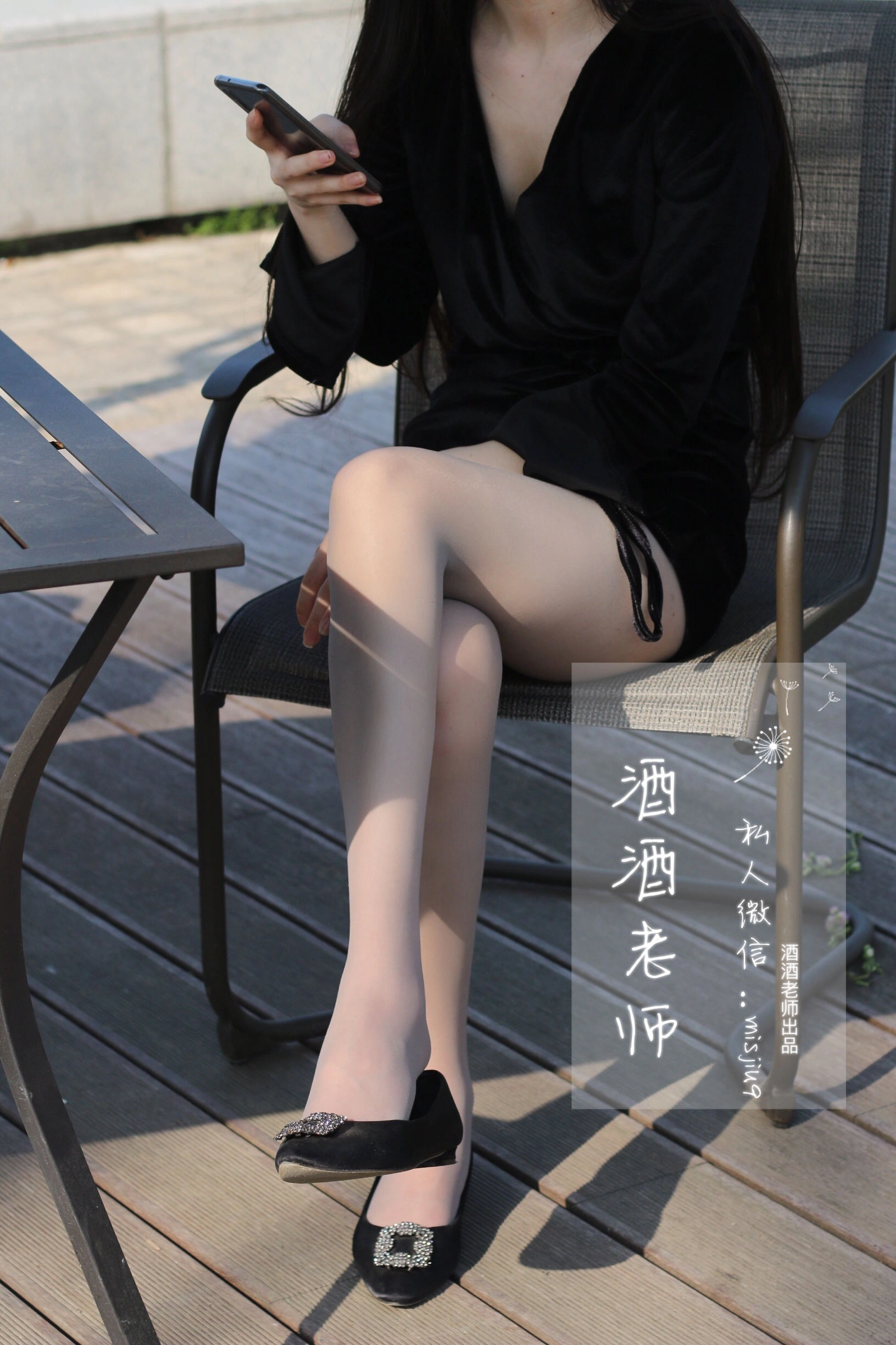 網紅清純自然光寫真 – 春季奔放風格展現典藏 - 22