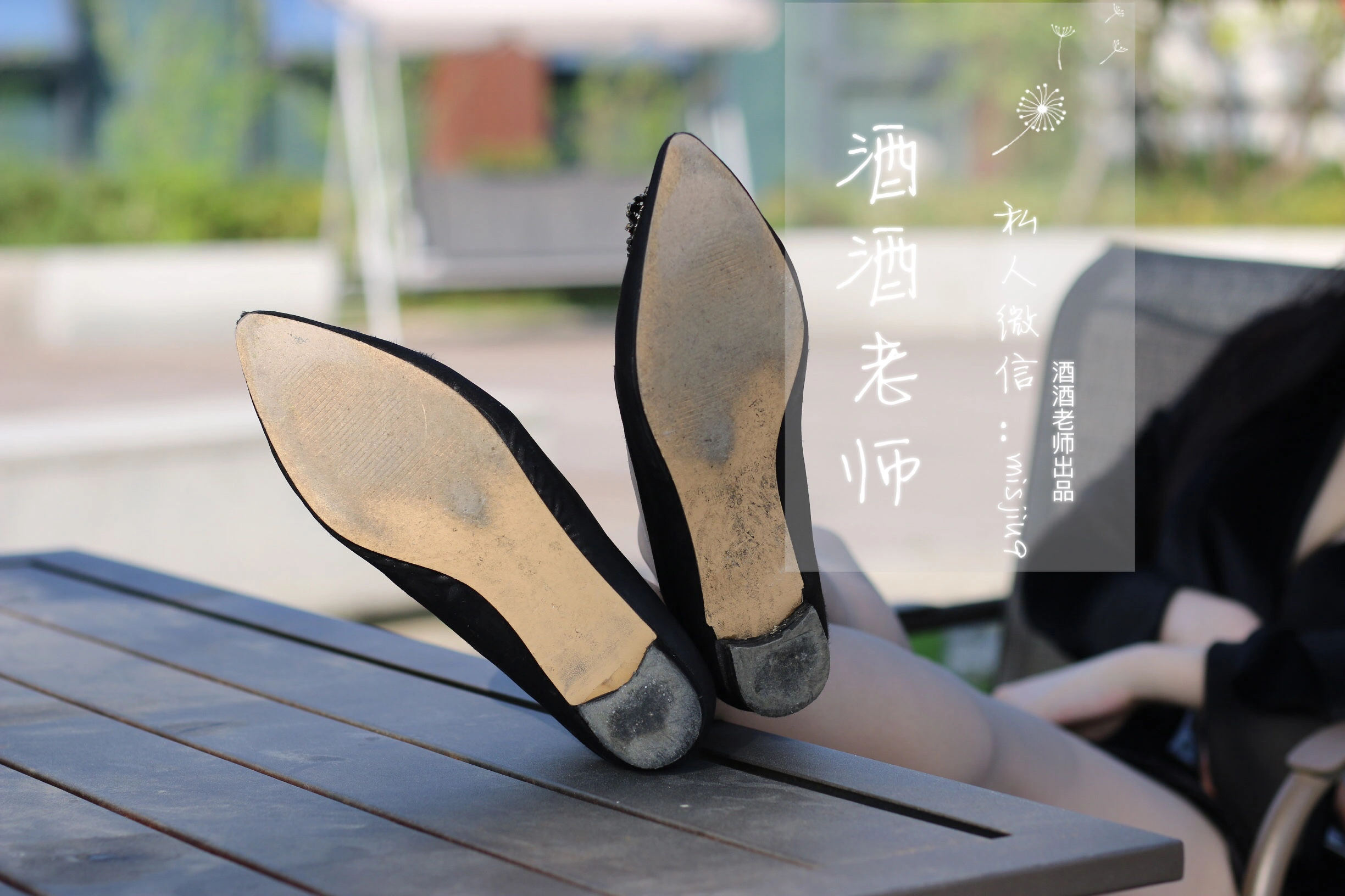 網紅清純自然光寫真 – 春季奔放風格展現典藏 - 25
