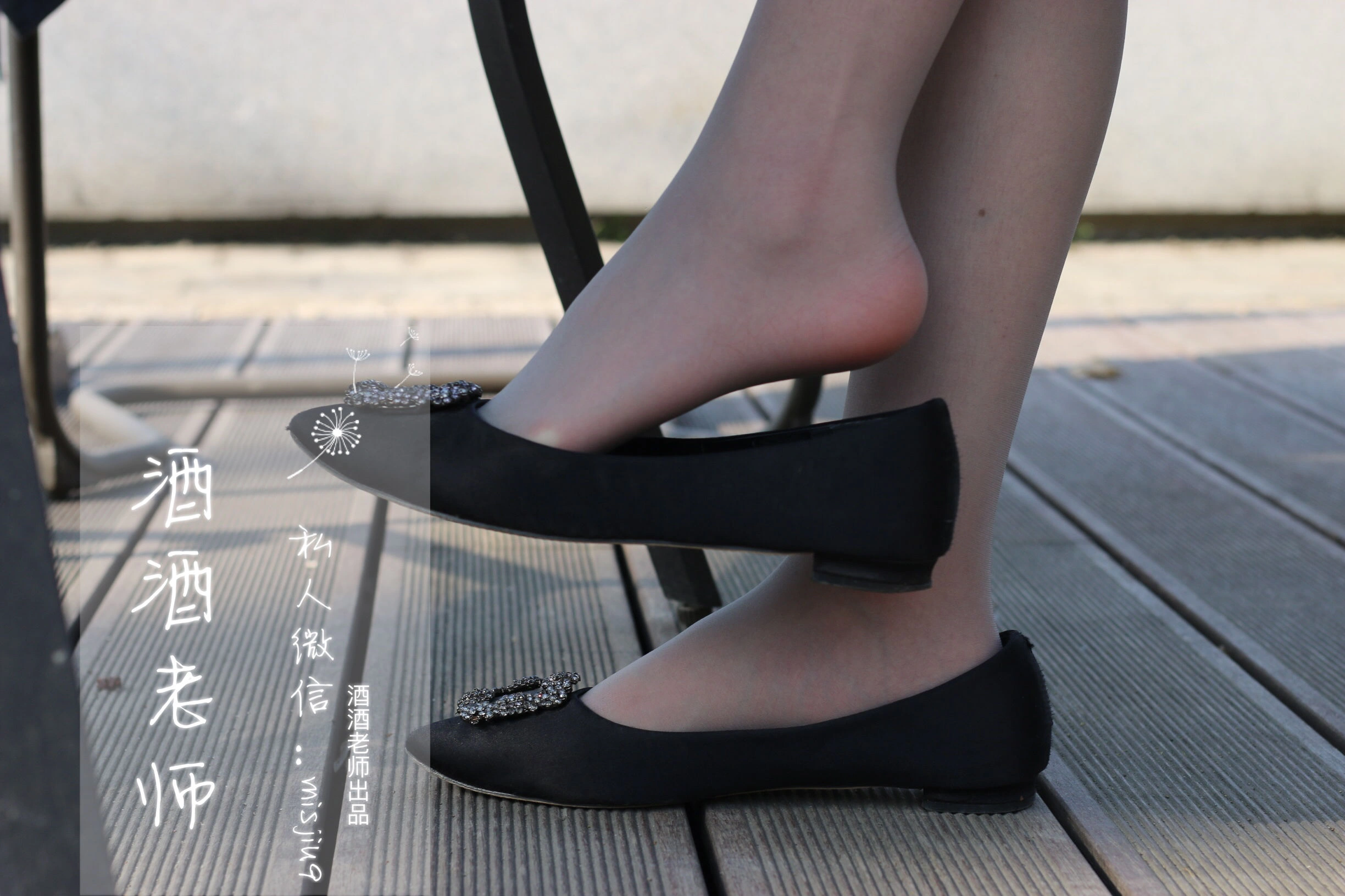 網紅清純自然光寫真 – 春季奔放風格展現典藏 - 31