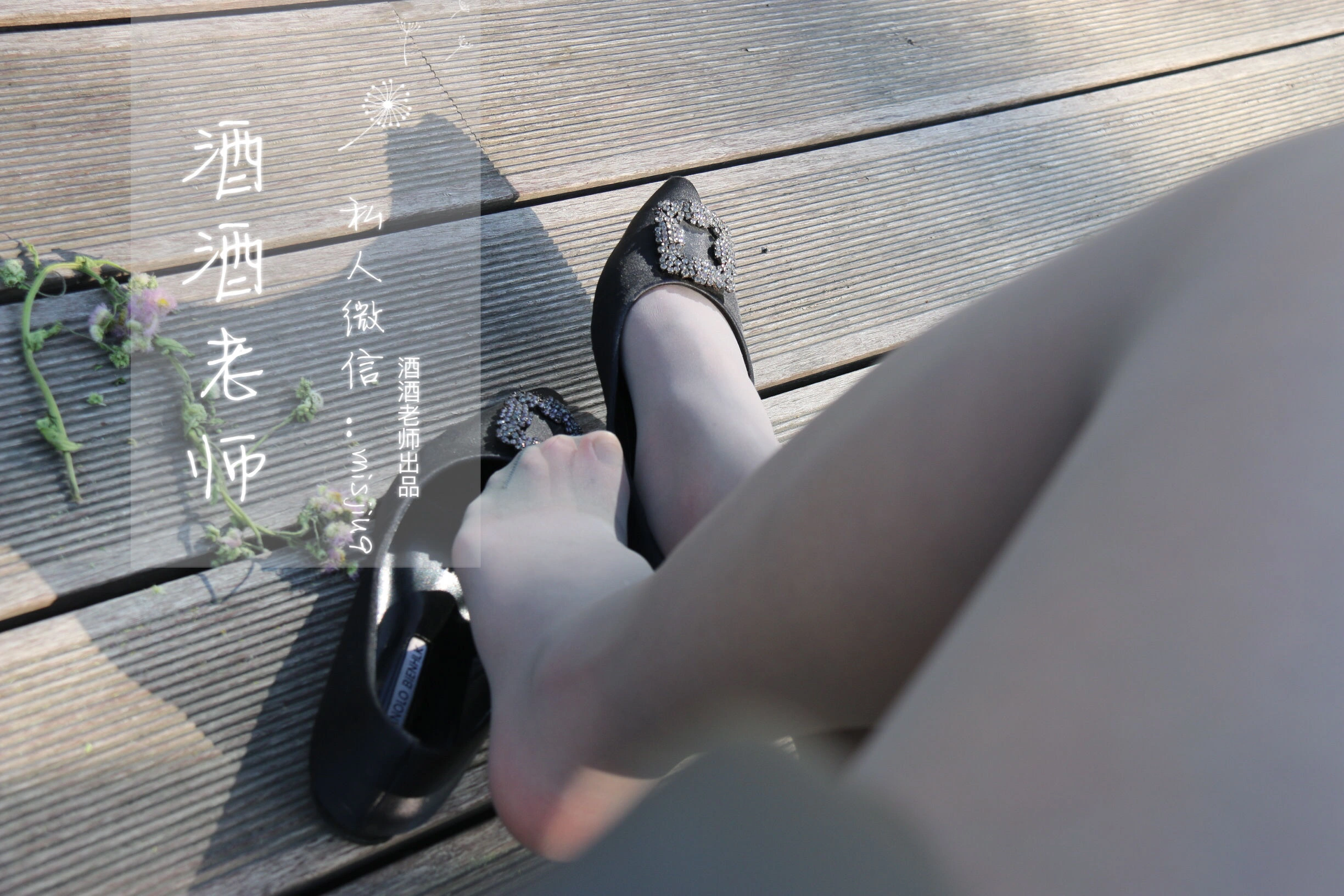 網紅清純自然光寫真 – 春季奔放風格展現典藏 - 55