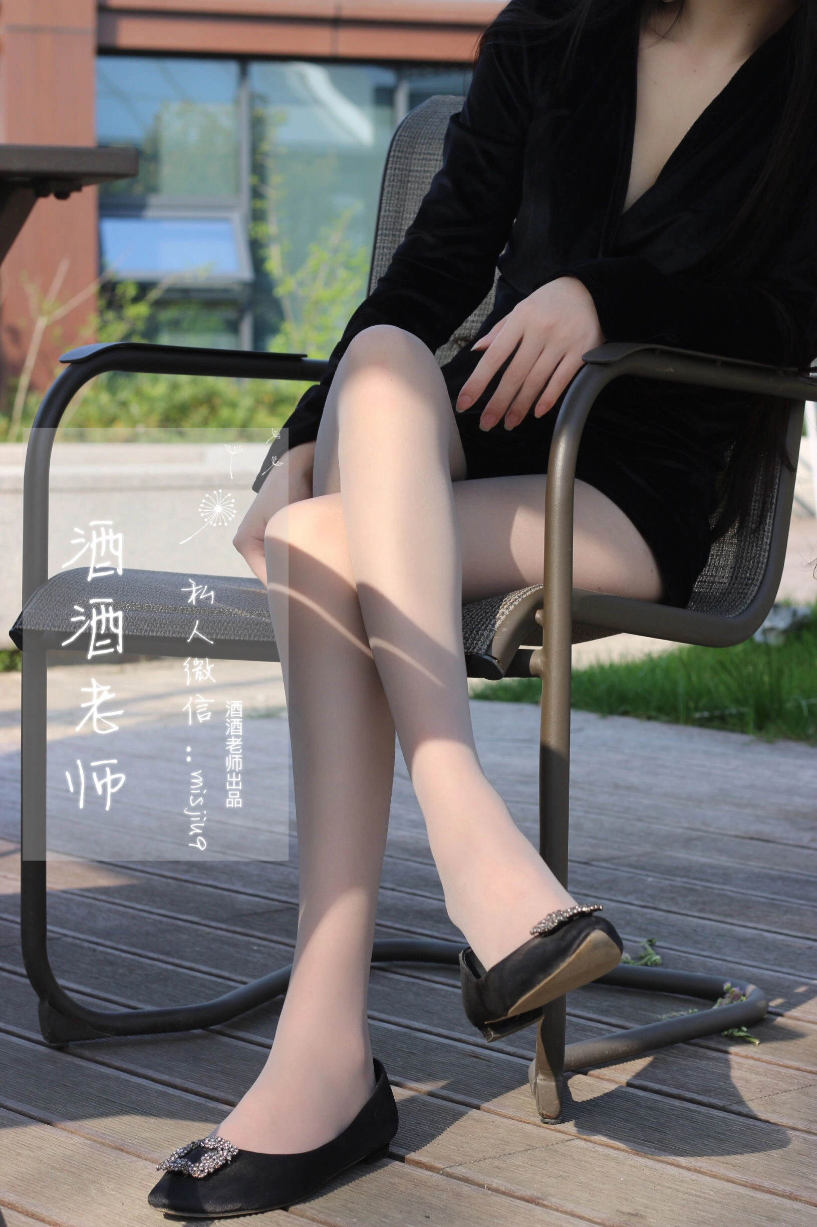 網紅清純自然光寫真 – 春季奔放風格展現典藏 - 6