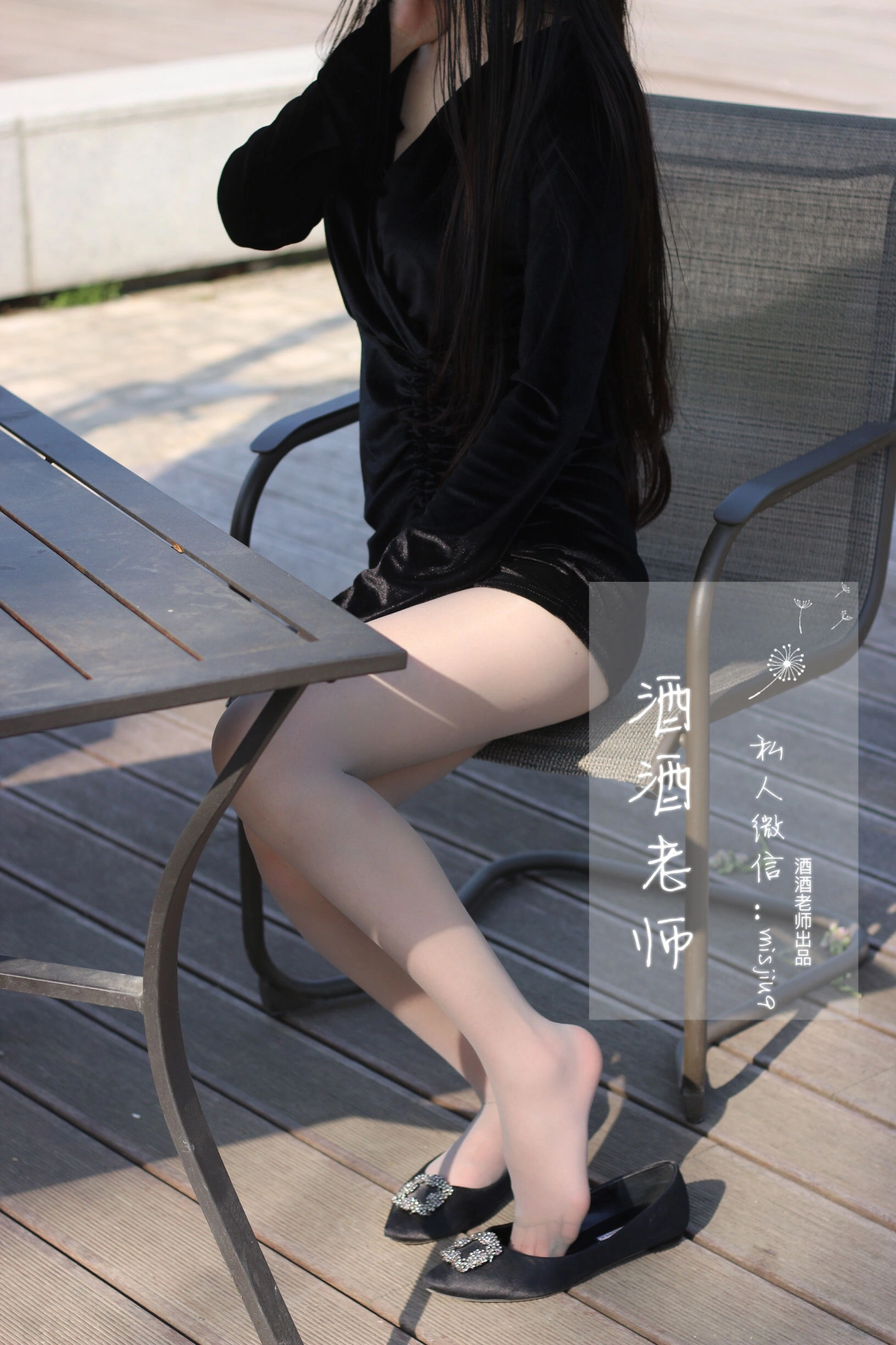 網紅清純自然光寫真 – 春季奔放風格展現典藏 - 8