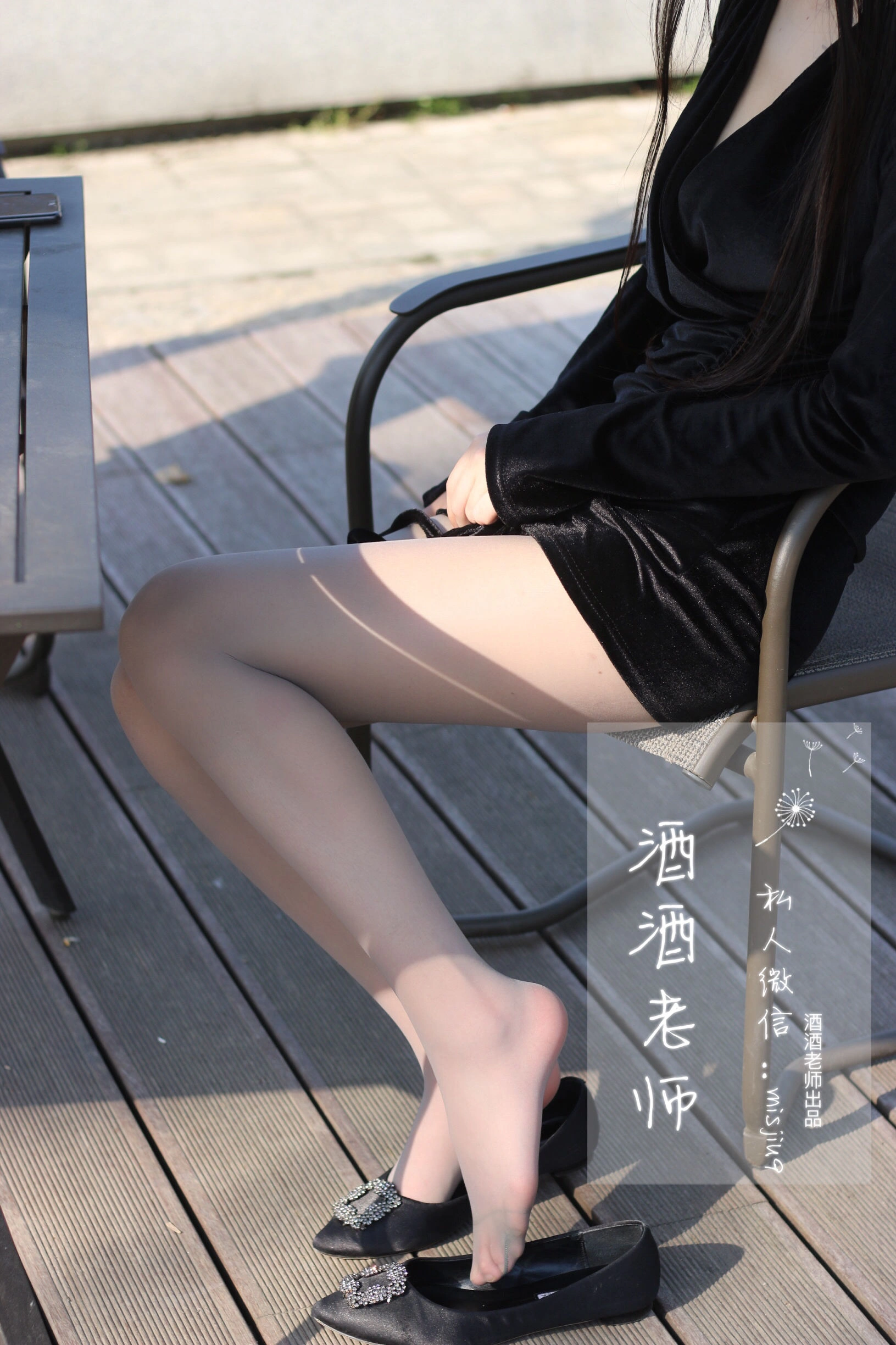 網紅清純自然光寫真 – 春季奔放風格展現典藏 - 9