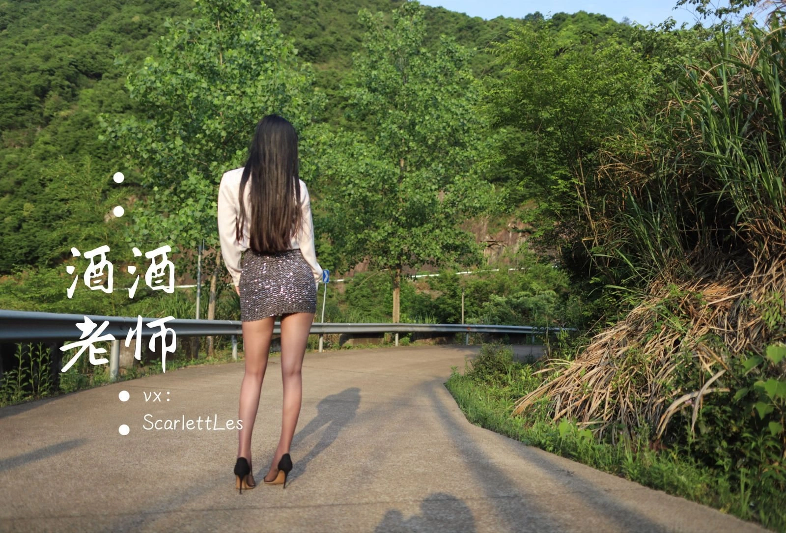 傍晚新北嫩模寫真精選 – 魅惑夜景浪漫完美融合典藏 - 13