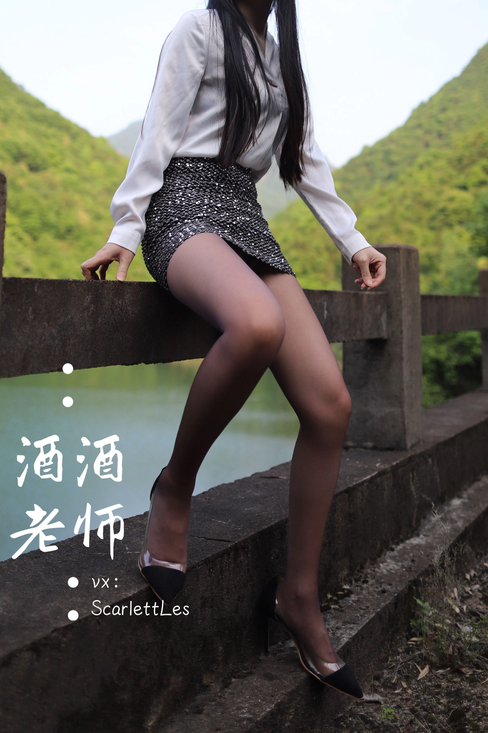 傍晚新北嫩模寫真精選 – 魅惑夜景浪漫完美融合典藏 - 14