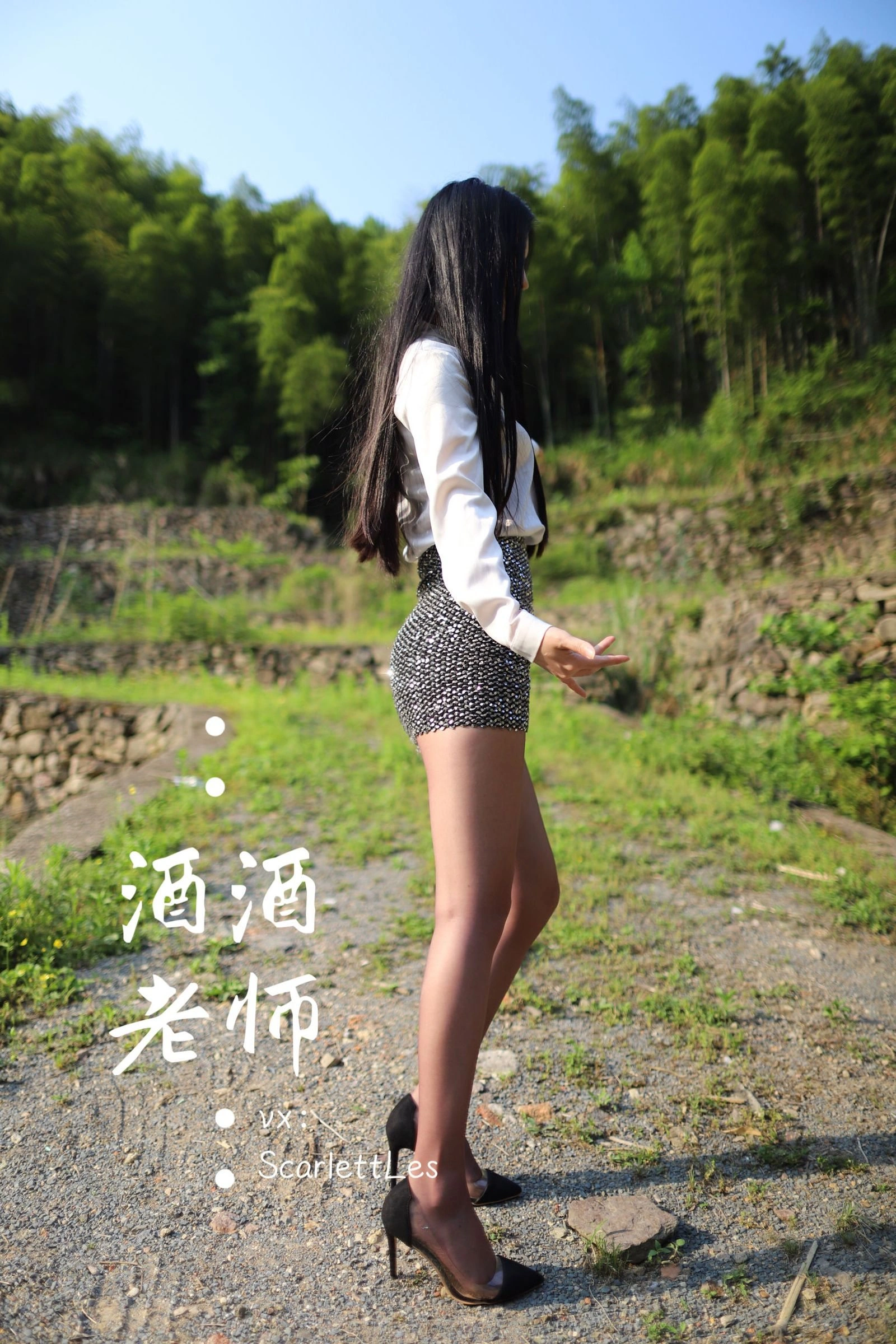 傍晚新北嫩模寫真精選 – 魅惑夜景浪漫完美融合典藏 - 2