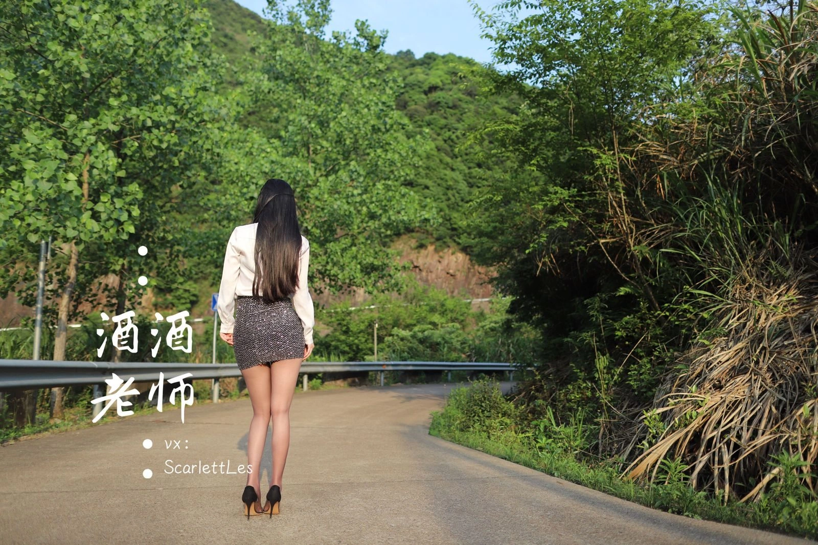 傍晚新北嫩模寫真精選 – 魅惑夜景浪漫完美融合典藏 - 27