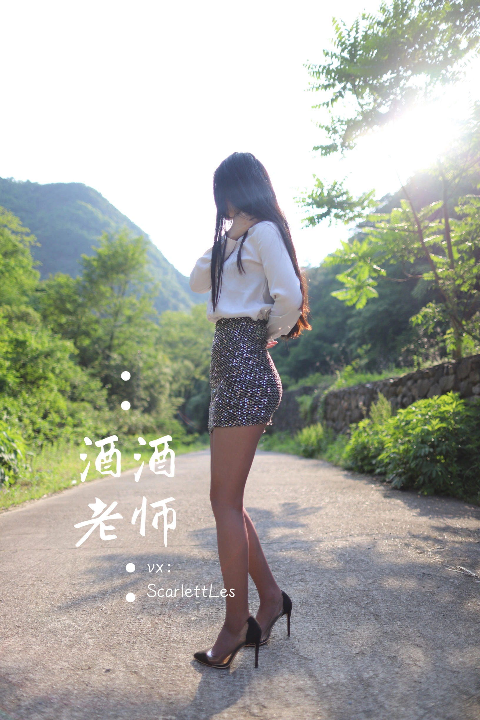 傍晚新北嫩模寫真精選 – 魅惑夜景浪漫完美融合典藏 - 55