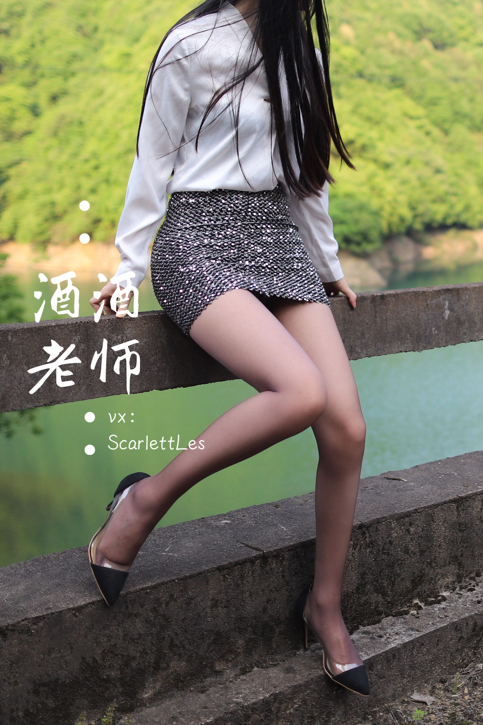 傍晚新北嫩模寫真精選 – 魅惑夜景浪漫完美融合典藏 - 56