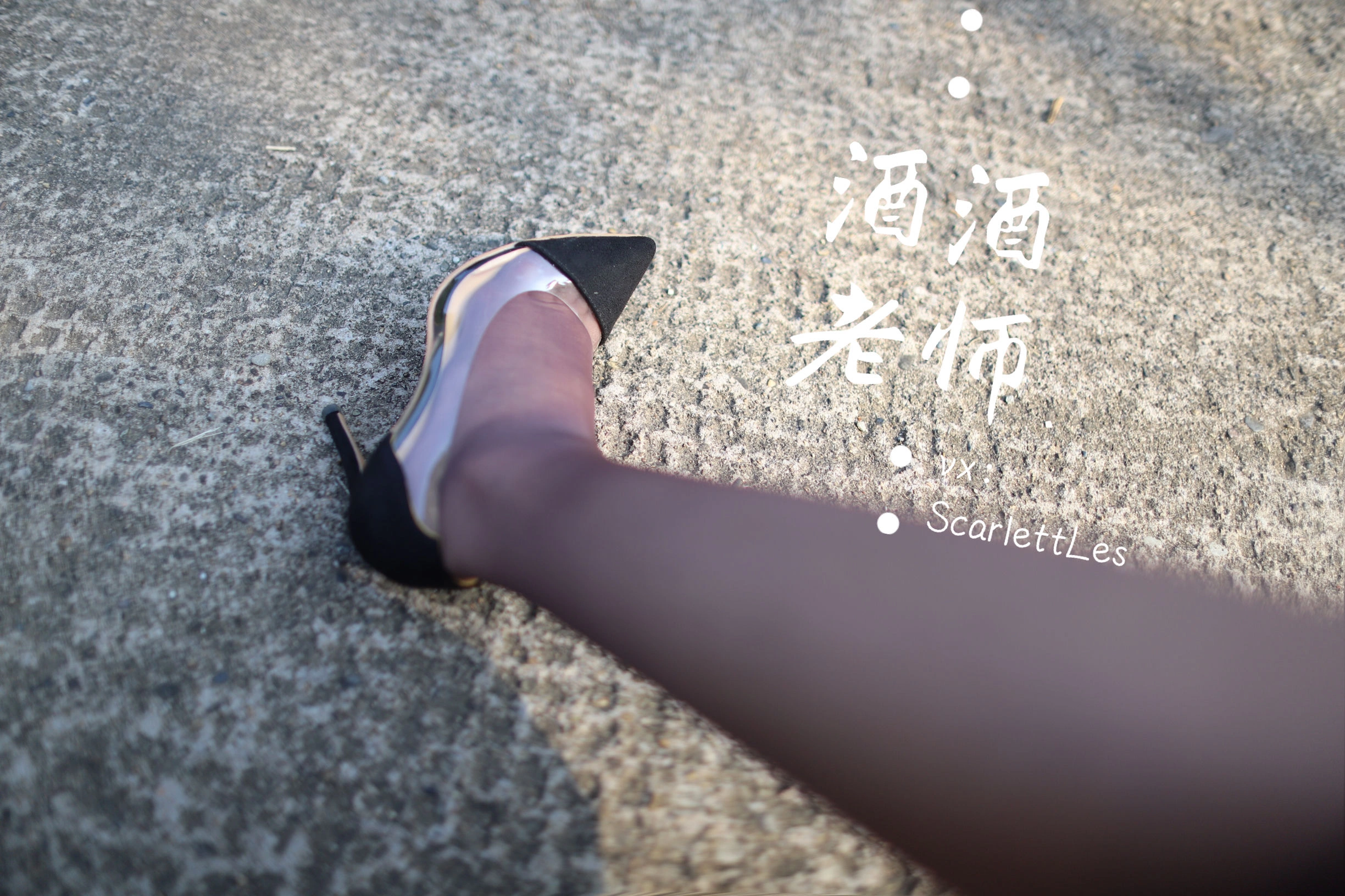 傍晚新北嫩模寫真精選 – 魅惑夜景浪漫完美融合典藏 - 57