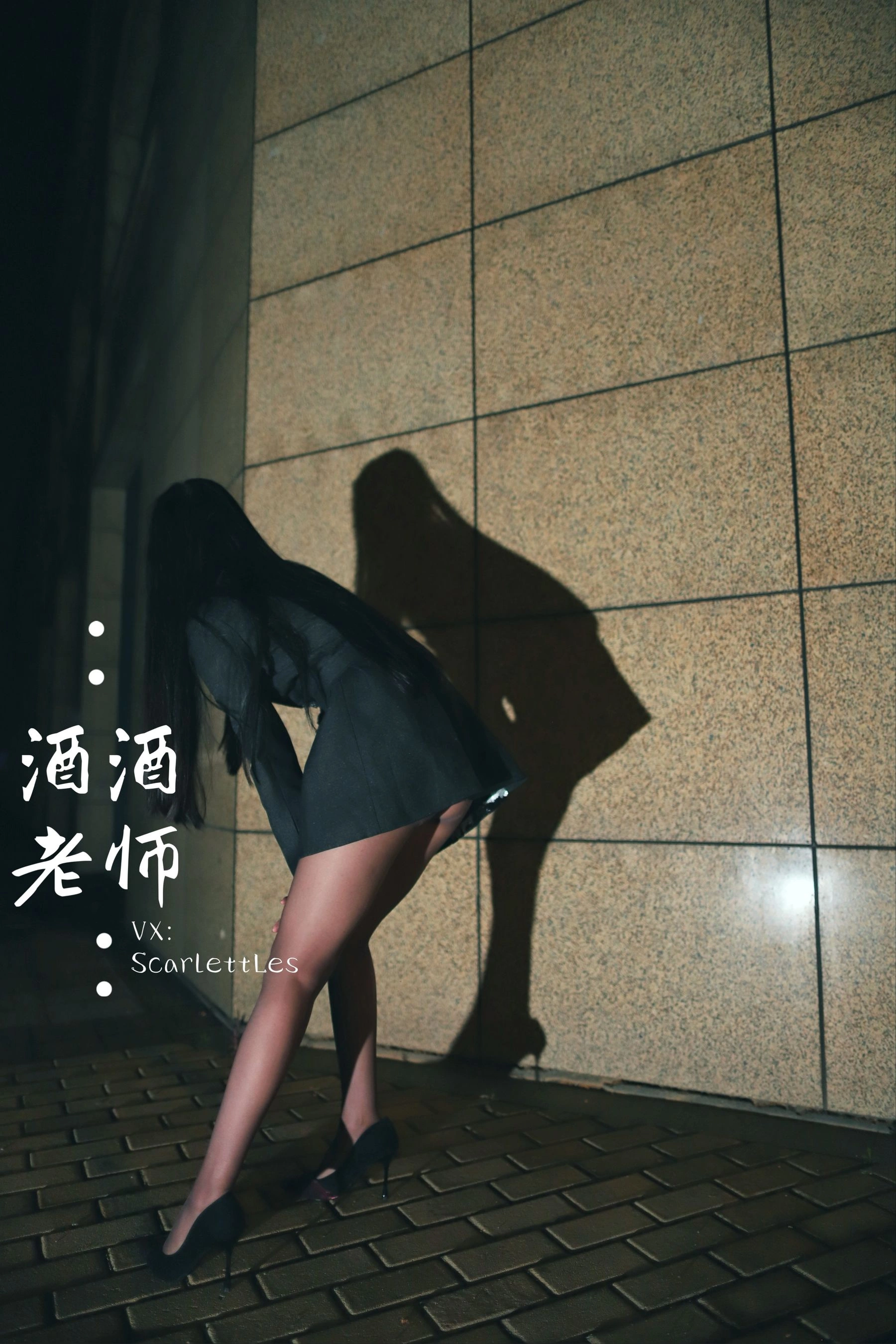 新竹午後護士美照 – 甜美魅力山景實錄獨家 - 12