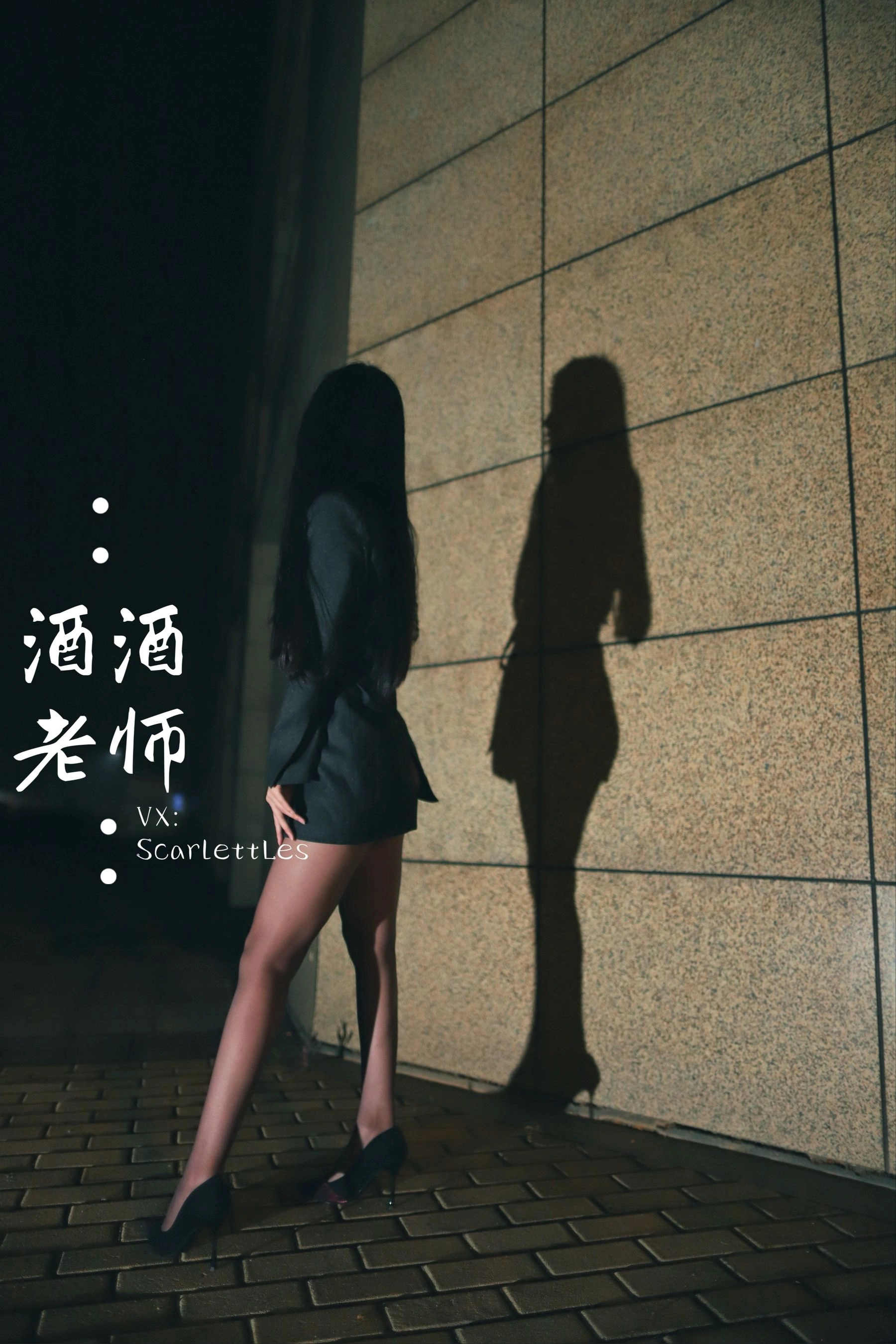 新竹午後護士美照 – 甜美魅力山景實錄獨家 - 13