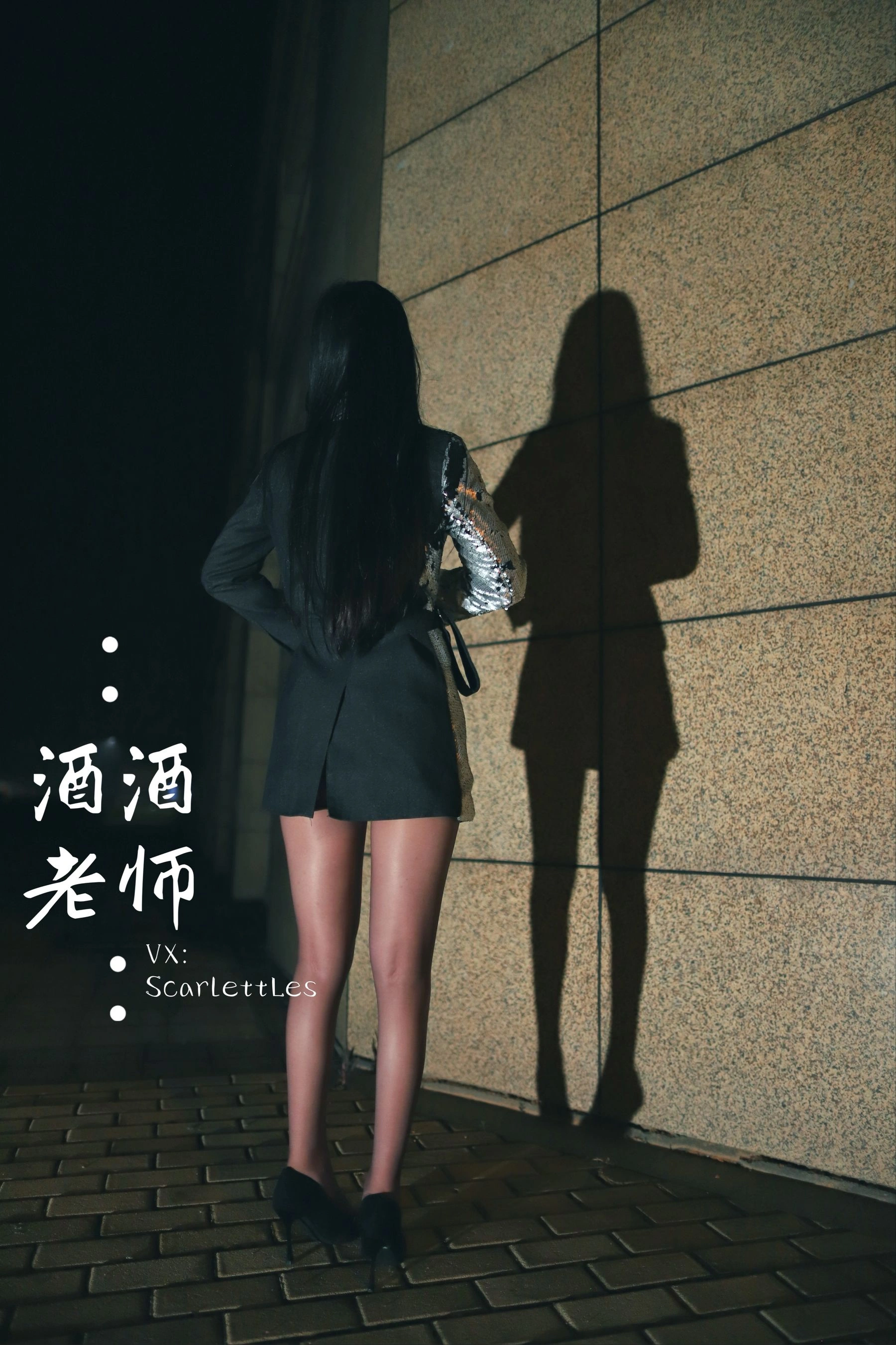 新竹午後護士美照 – 甜美魅力山景實錄獨家 - 14