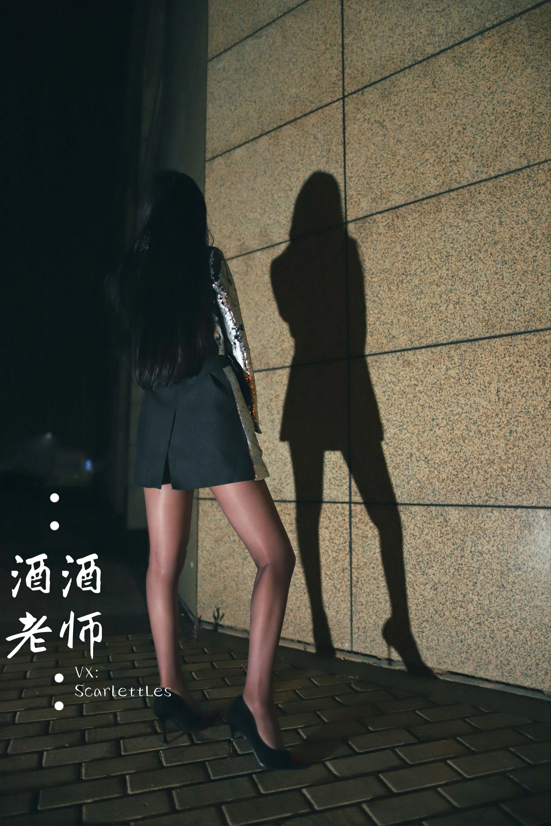 新竹午後護士美照 – 甜美魅力山景實錄獨家 - 17