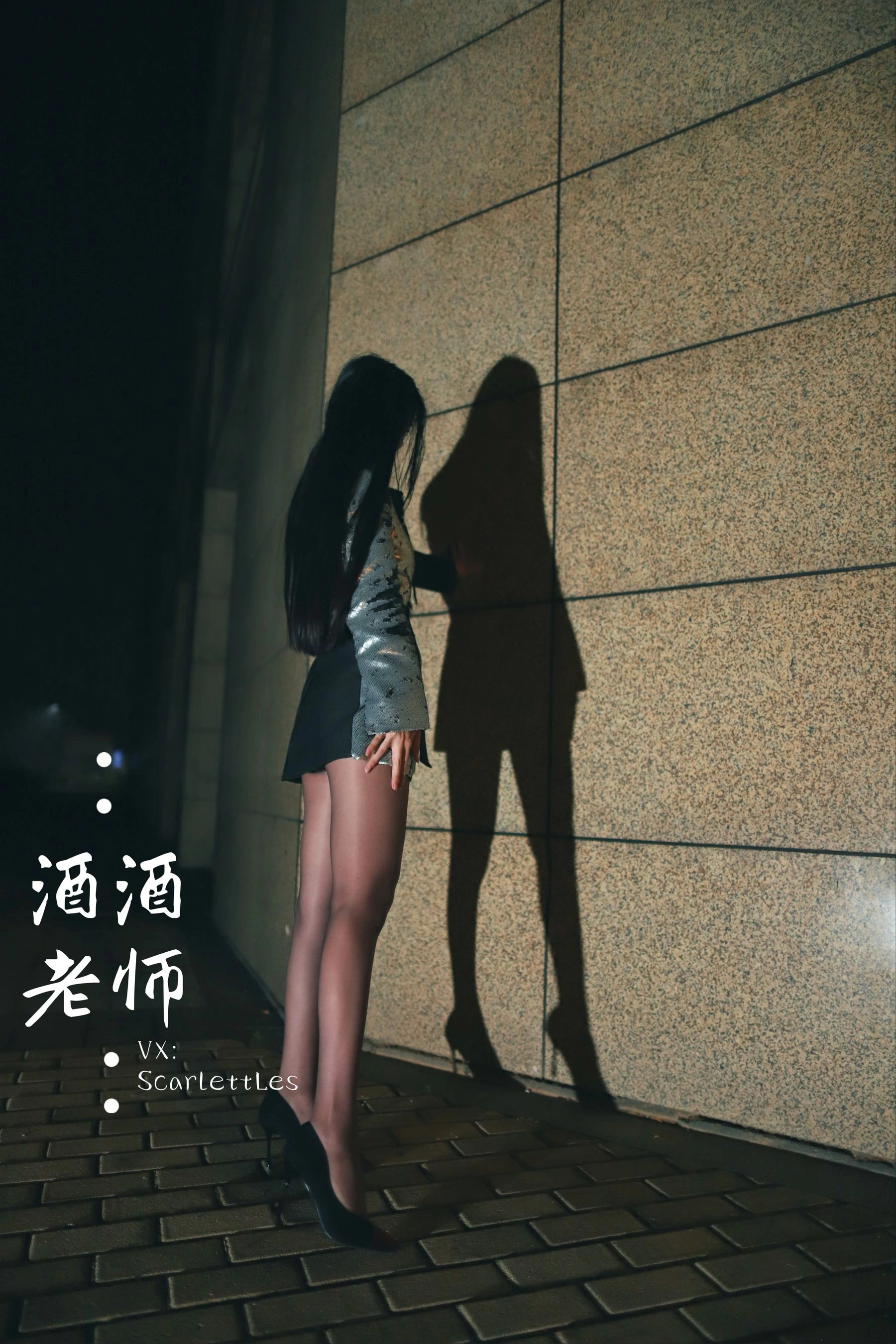 新竹午後護士美照 – 甜美魅力山景實錄獨家 - 18